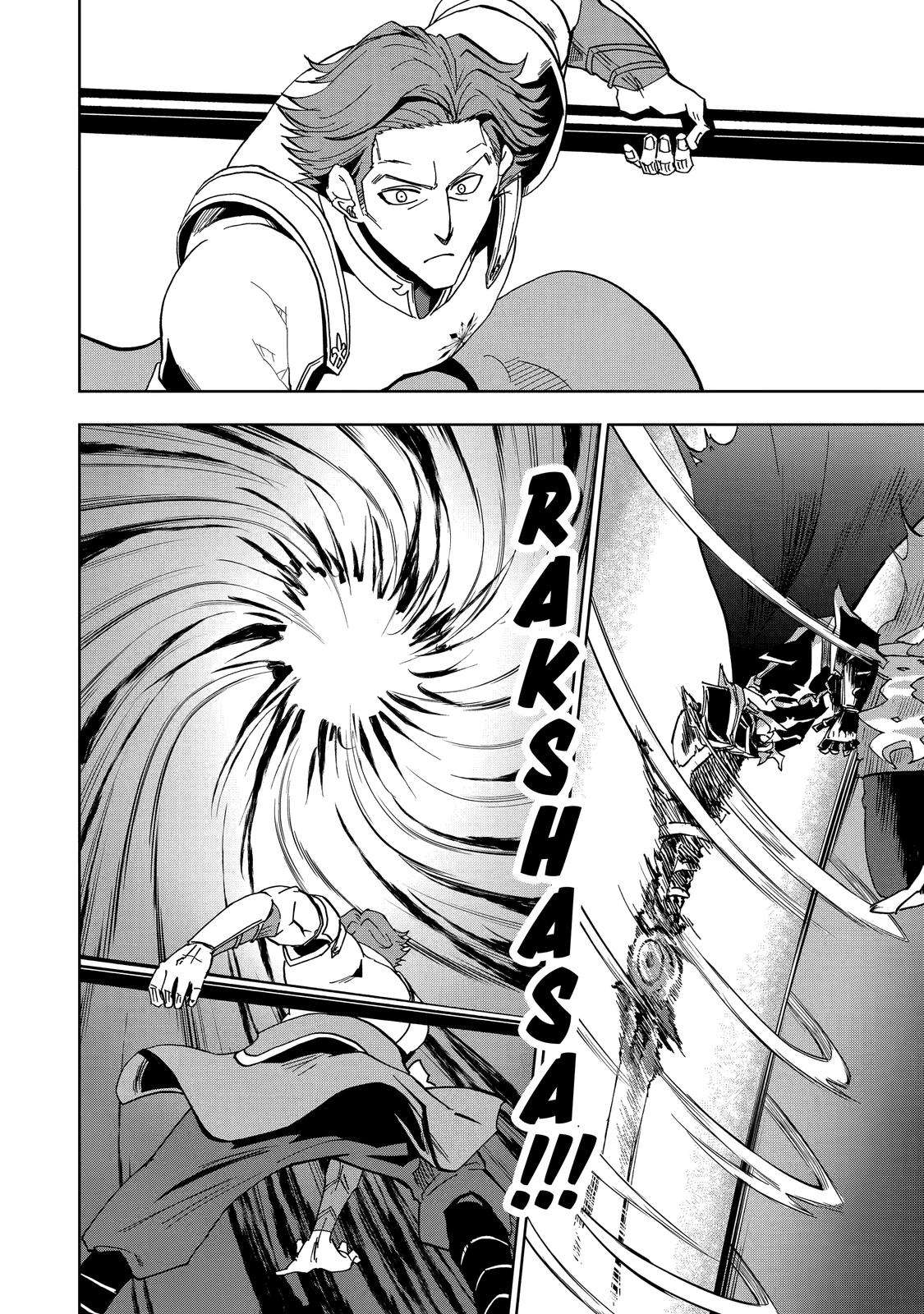 Ankoku Kishi no Ore desu Ga Saikyou no Seikishi wo Mezashimasu chapter 26 page 31