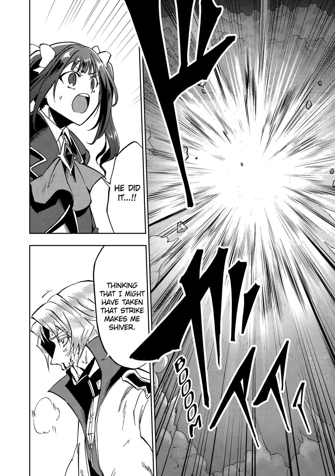 Ankoku Kishi no Ore desu Ga Saikyou no Seikishi wo Mezashimasu chapter 26 page 33