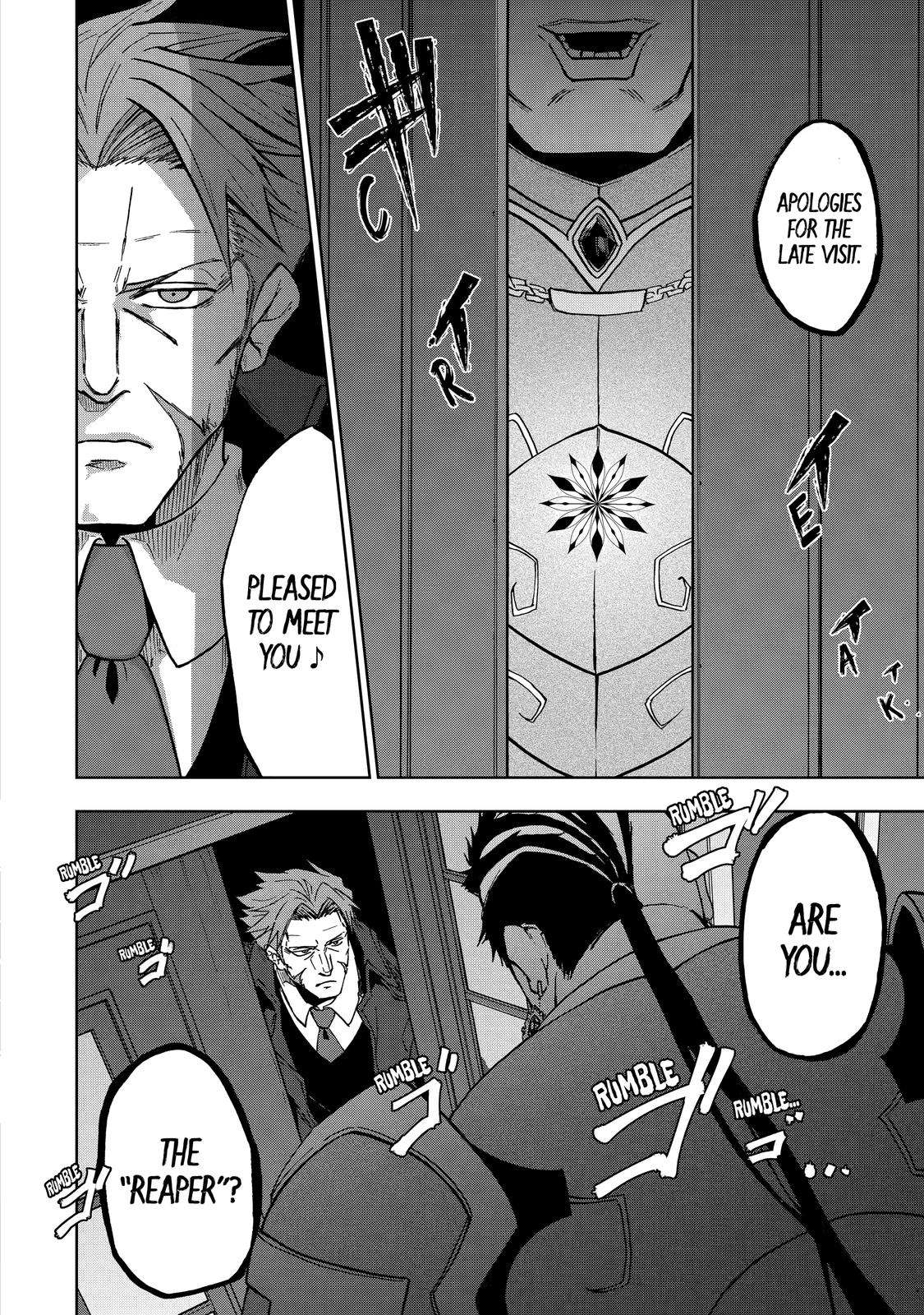 Ankoku Kishi no Ore desu Ga Saikyou no Seikishi wo Mezashimasu chapter 26 page 4