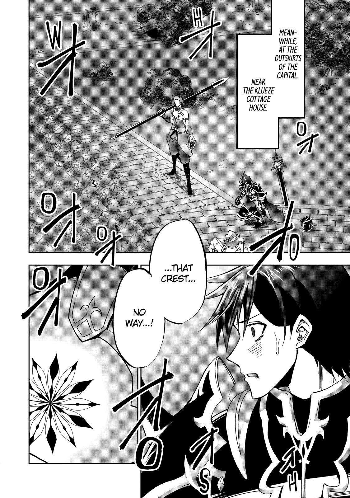 Ankoku Kishi no Ore desu Ga Saikyou no Seikishi wo Mezashimasu chapter 26 page 6