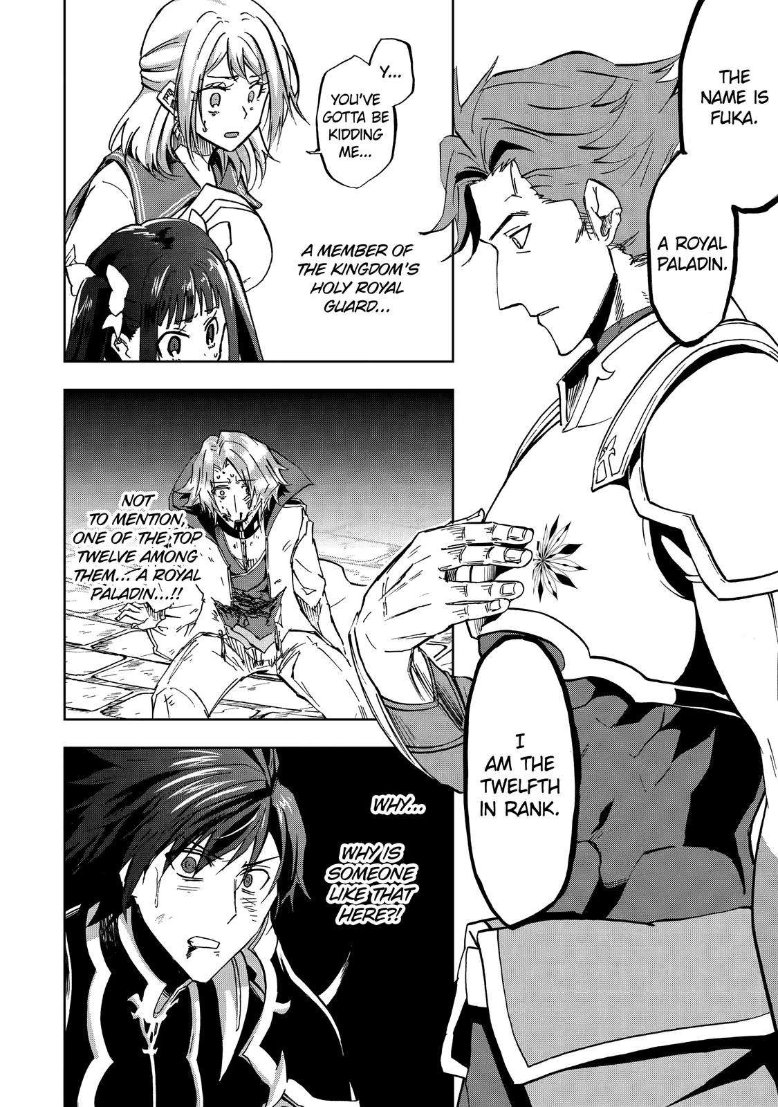 Ankoku Kishi no Ore desu Ga Saikyou no Seikishi wo Mezashimasu chapter 26 page 8