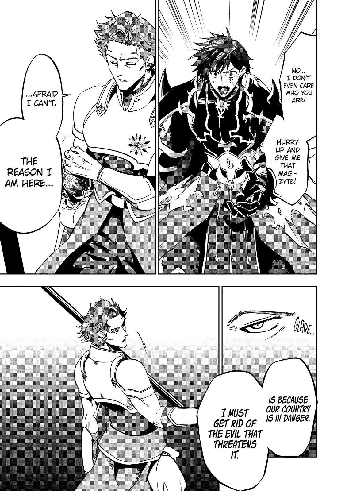 Ankoku Kishi no Ore desu Ga Saikyou no Seikishi wo Mezashimasu chapter 26 page 9