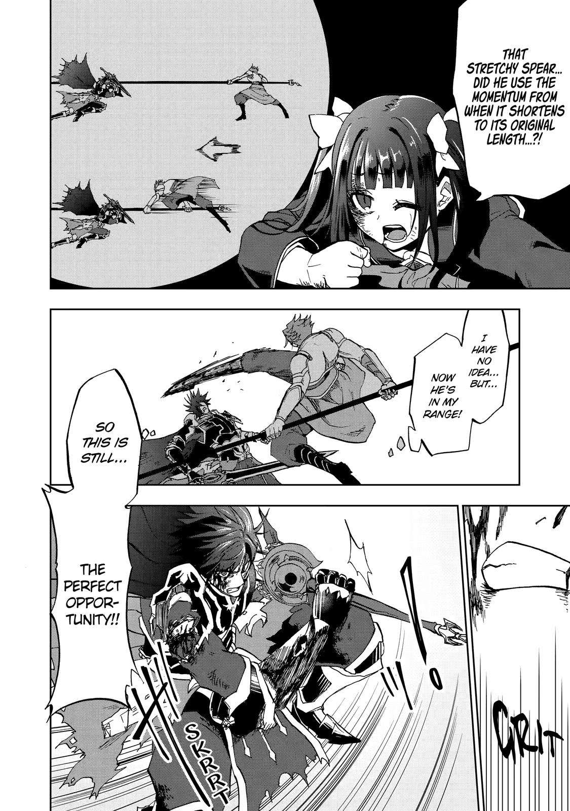 Ankoku Kishi no Ore desu Ga Saikyou no Seikishi wo Mezashimasu chapter 27 page 13