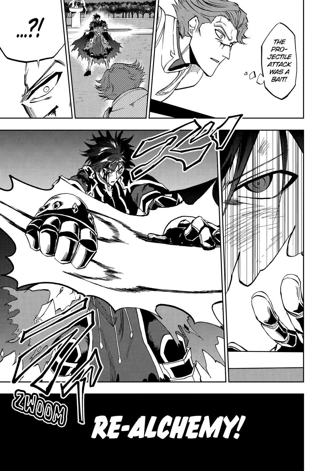 Ankoku Kishi no Ore desu Ga Saikyou no Seikishi wo Mezashimasu chapter 28 page 11