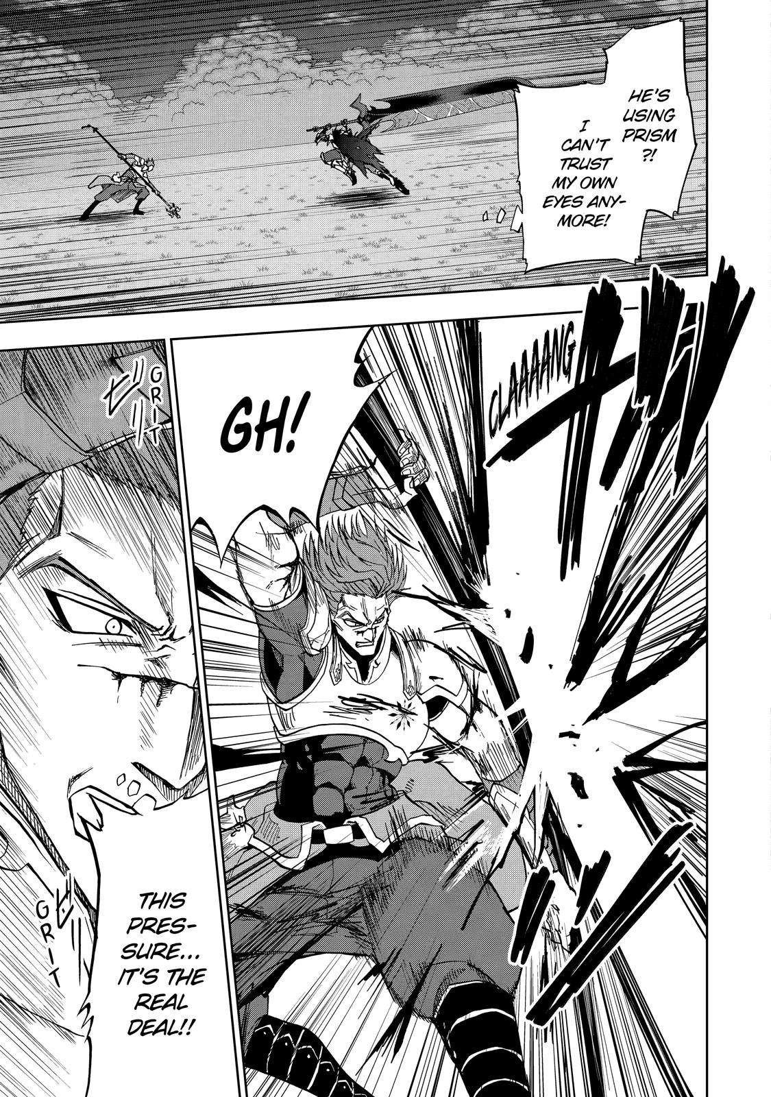 Ankoku Kishi no Ore desu Ga Saikyou no Seikishi wo Mezashimasu chapter 28 page 13