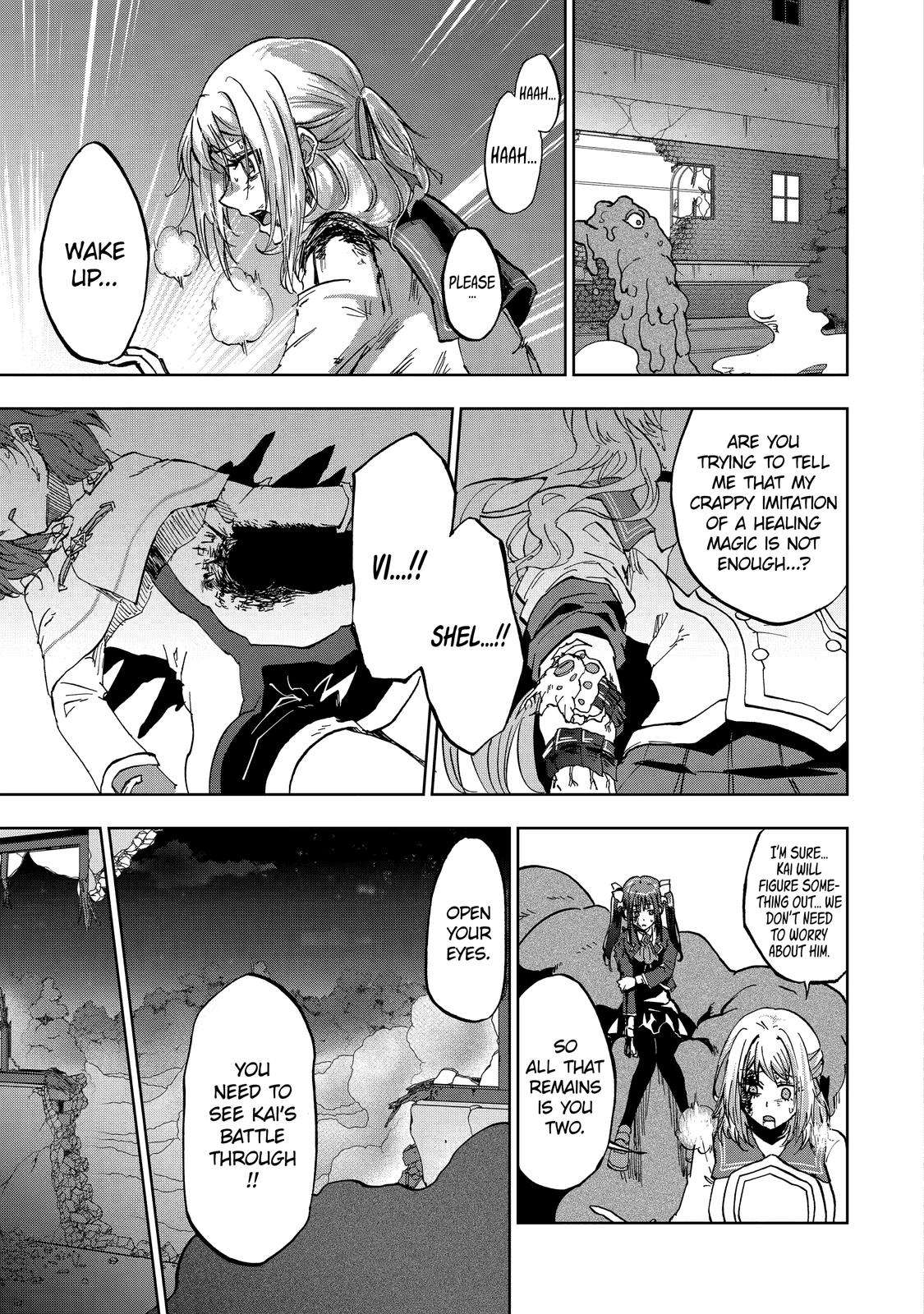 Ankoku Kishi no Ore desu Ga Saikyou no Seikishi wo Mezashimasu chapter 28 page 17