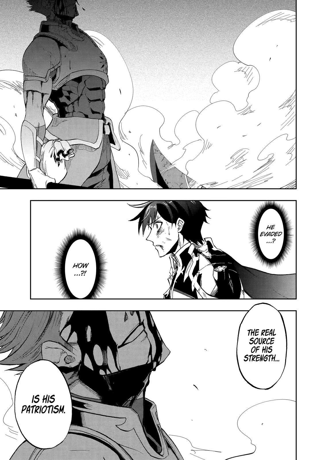 Ankoku Kishi no Ore desu Ga Saikyou no Seikishi wo Mezashimasu chapter 28 page 19