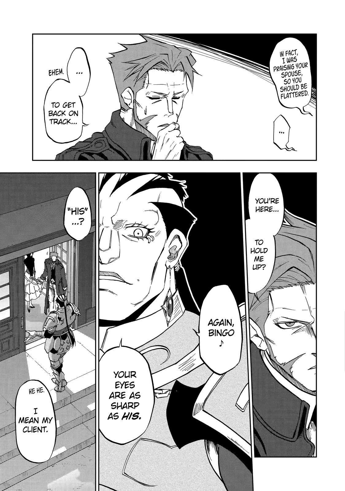 Ankoku Kishi no Ore desu Ga Saikyou no Seikishi wo Mezashimasu chapter 28 page 3