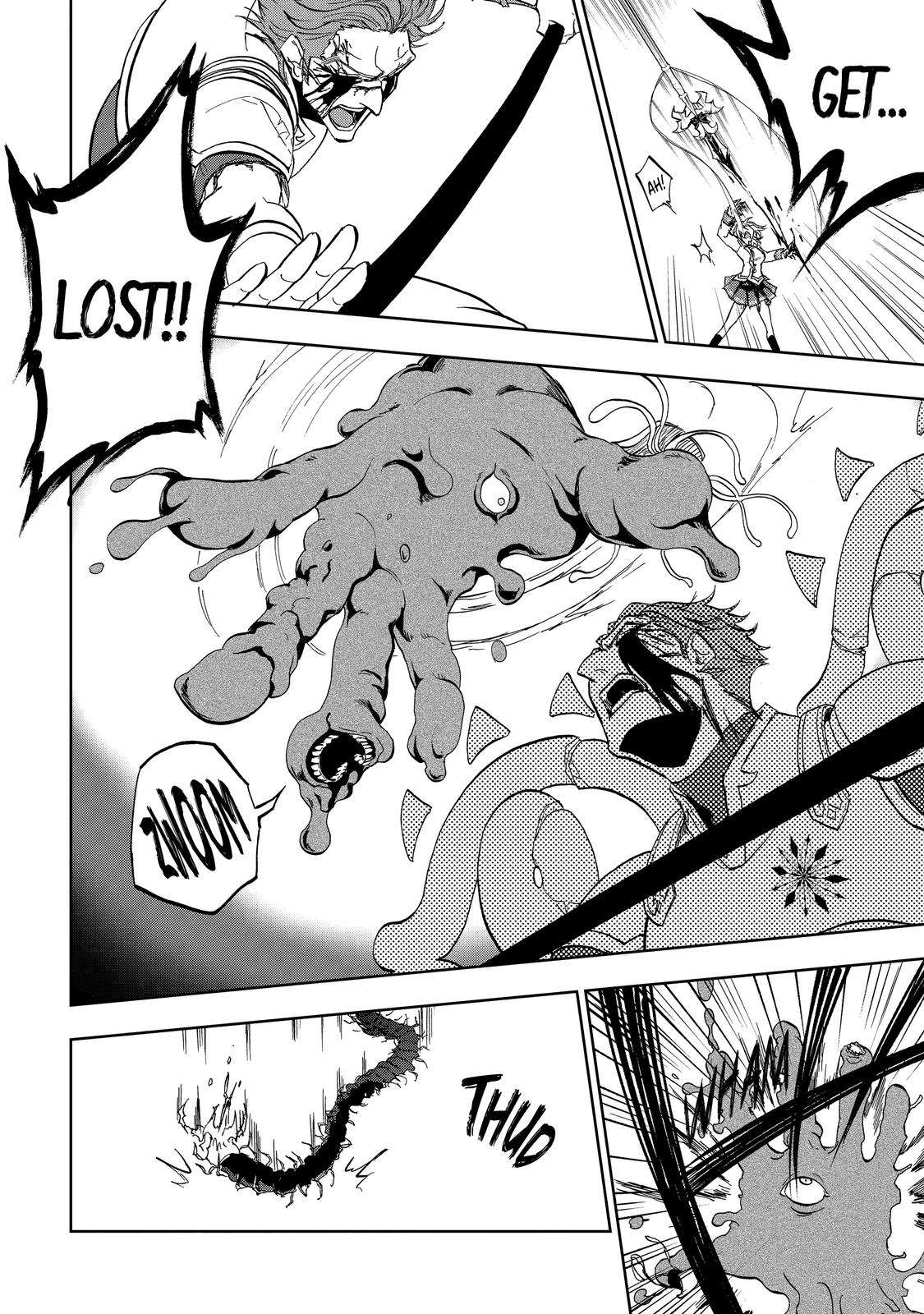 Ankoku Kishi no Ore desu Ga Saikyou no Seikishi wo Mezashimasu chapter 29 page 22