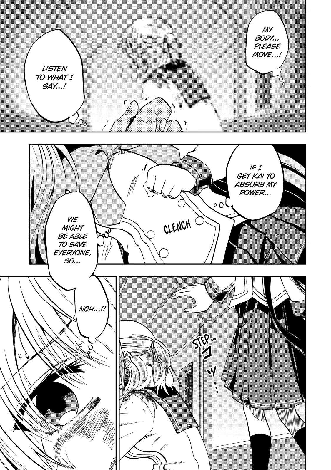 Ankoku Kishi no Ore desu Ga Saikyou no Seikishi wo Mezashimasu chapter 29 page 5