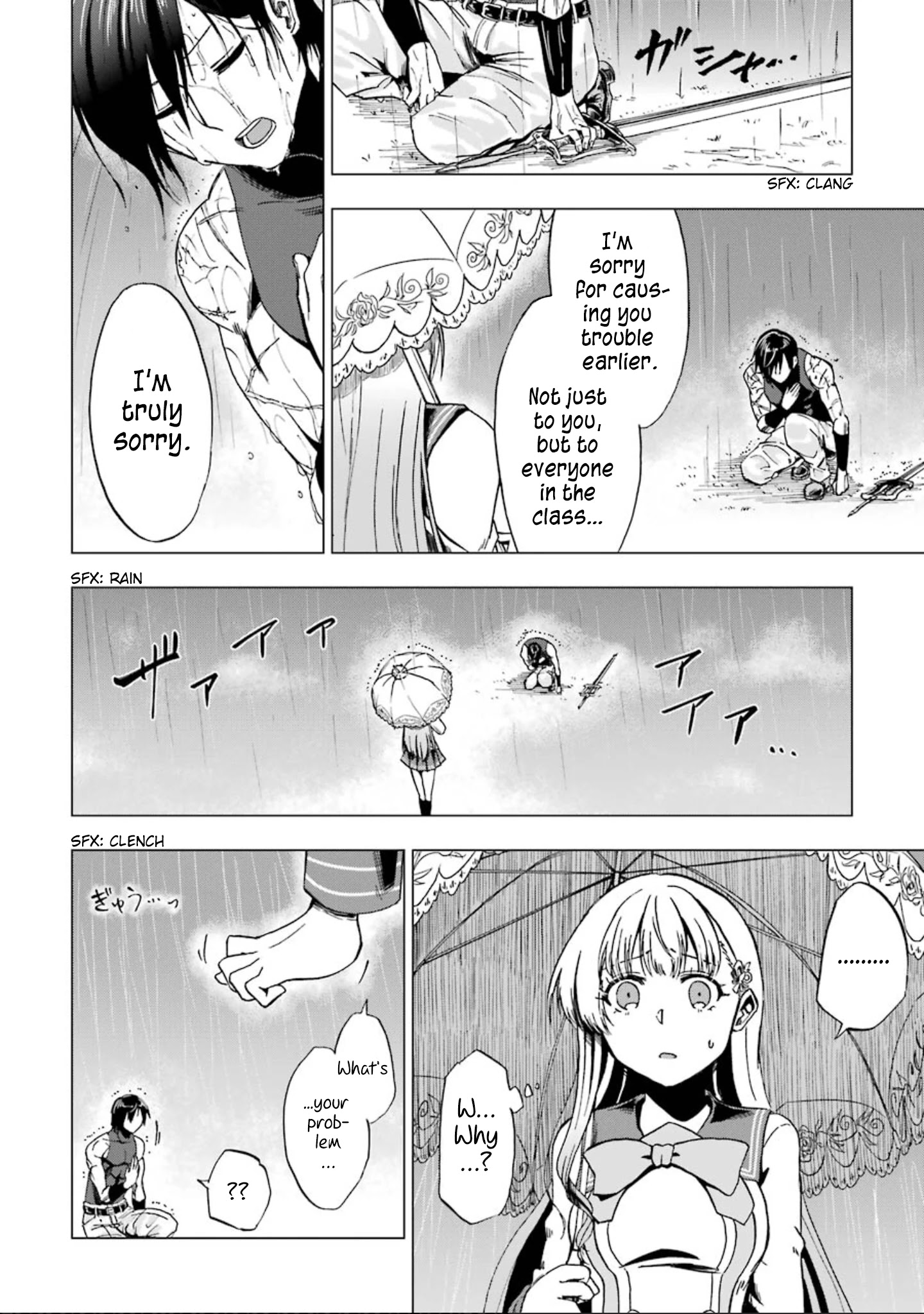 Ankoku Kishi no Ore desu Ga Saikyou no Seikishi wo Mezashimasu chapter 3 page 22