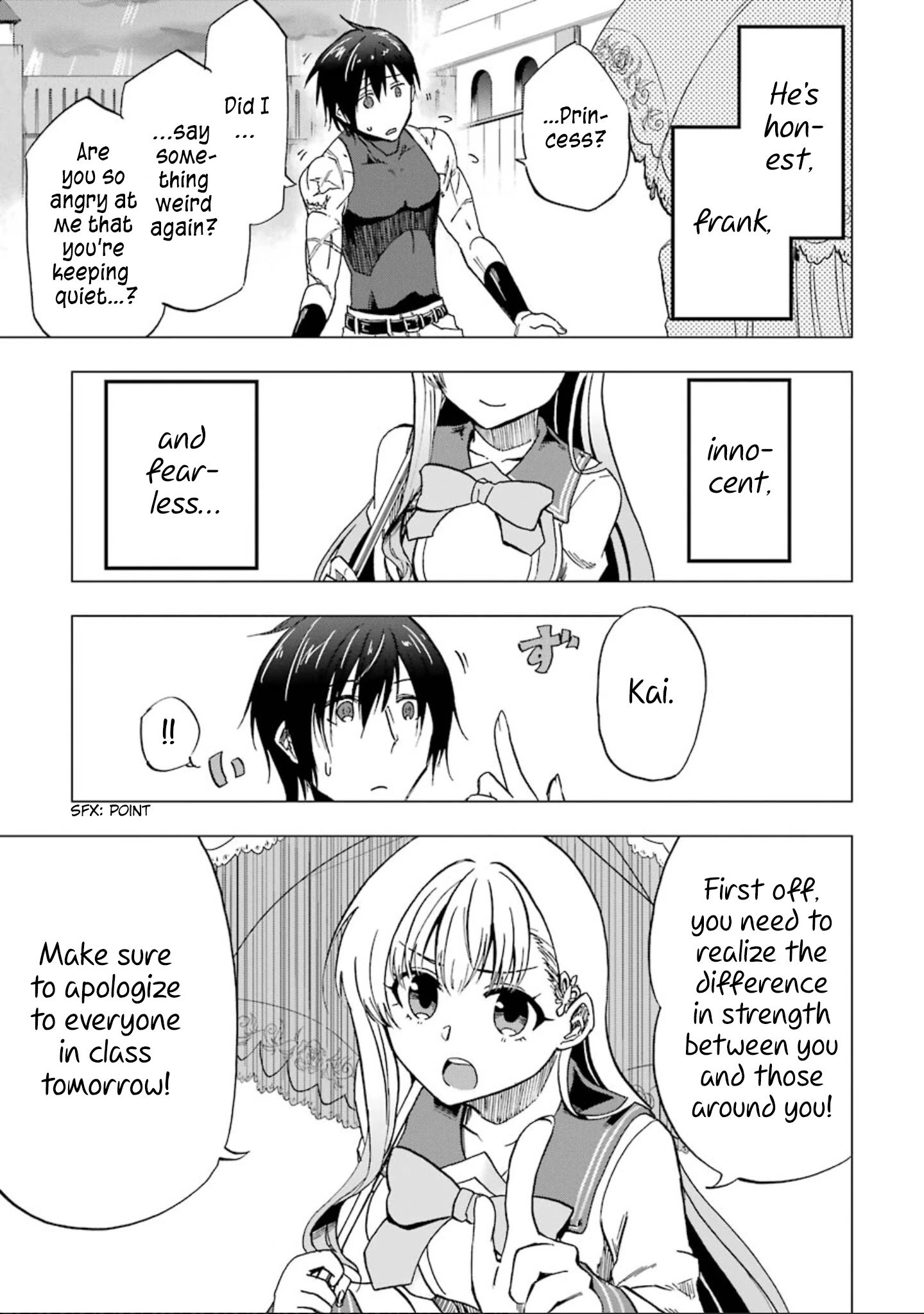 Ankoku Kishi no Ore desu Ga Saikyou no Seikishi wo Mezashimasu chapter 3 page 31