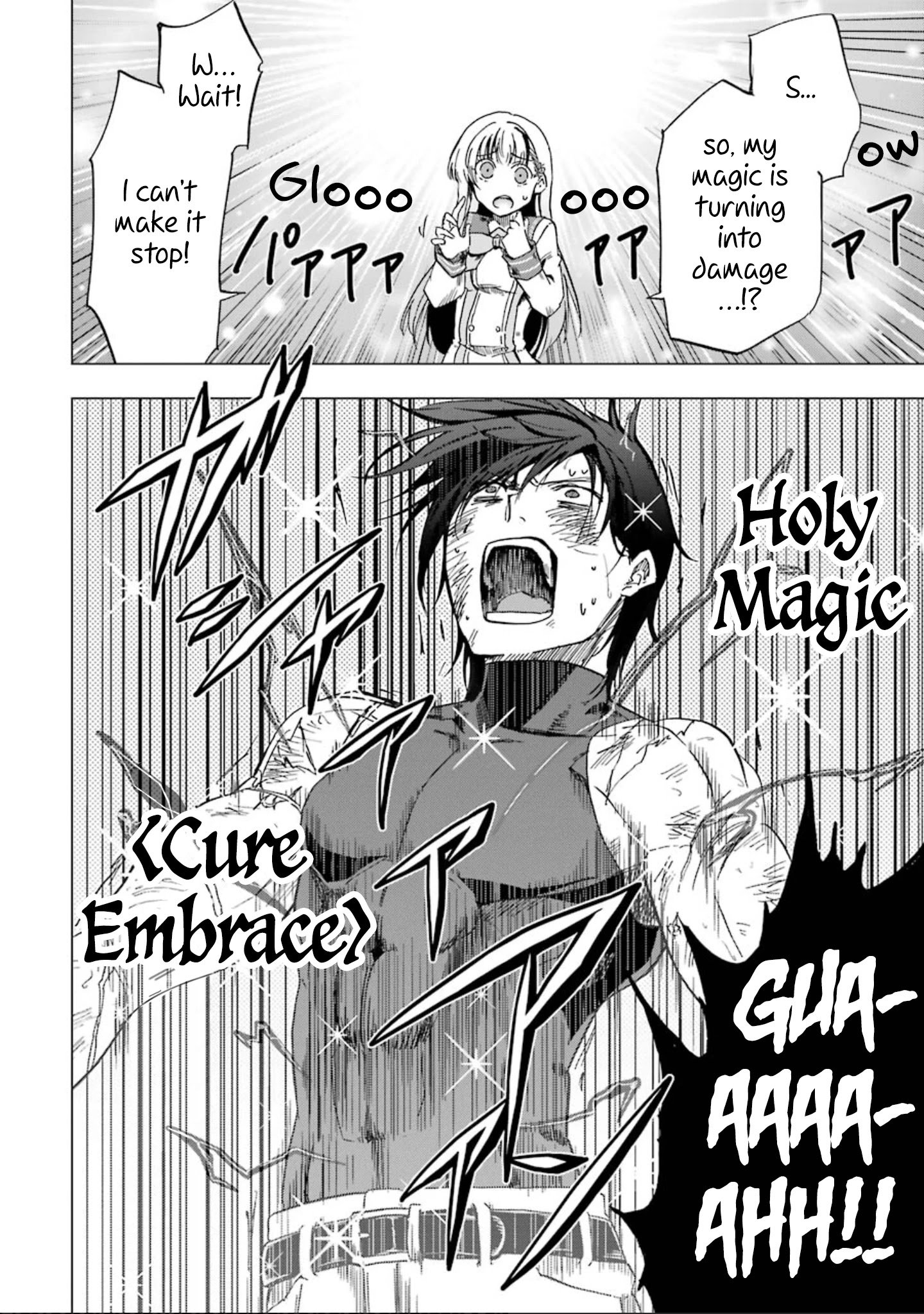 Ankoku Kishi no Ore desu Ga Saikyou no Seikishi wo Mezashimasu chapter 3 page 38