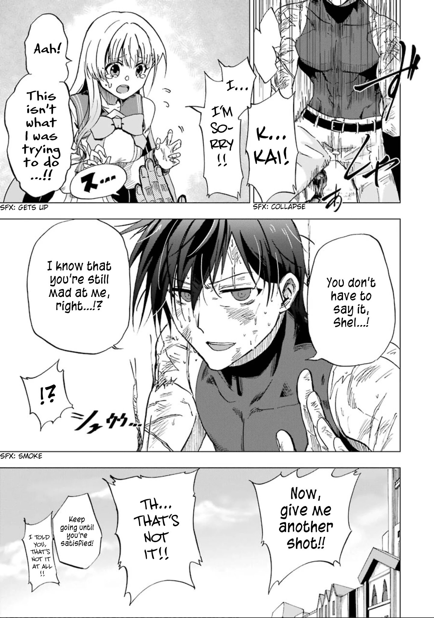 Ankoku Kishi no Ore desu Ga Saikyou no Seikishi wo Mezashimasu chapter 3 page 39