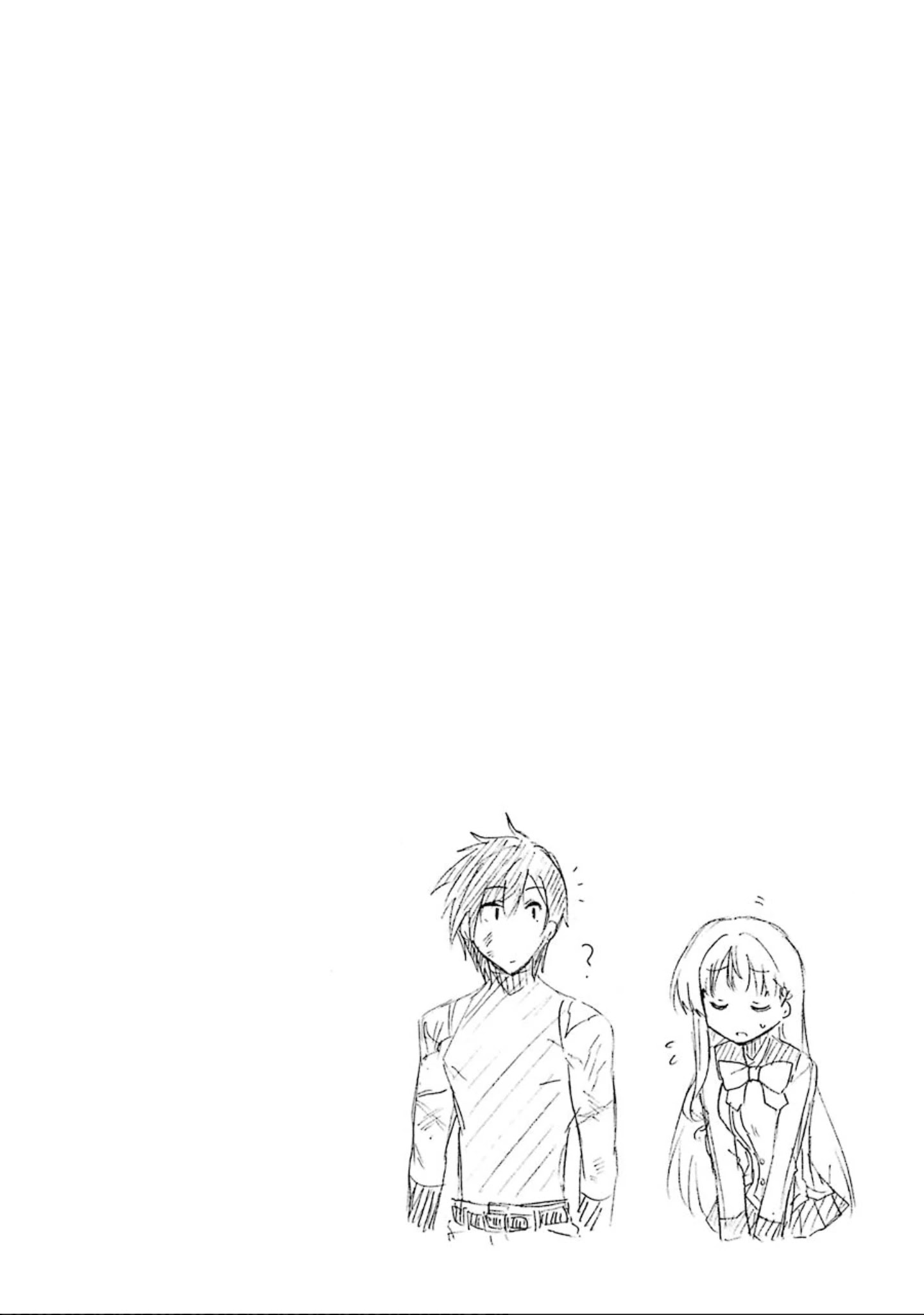 Ankoku Kishi no Ore desu Ga Saikyou no Seikishi wo Mezashimasu chapter 3 page 40