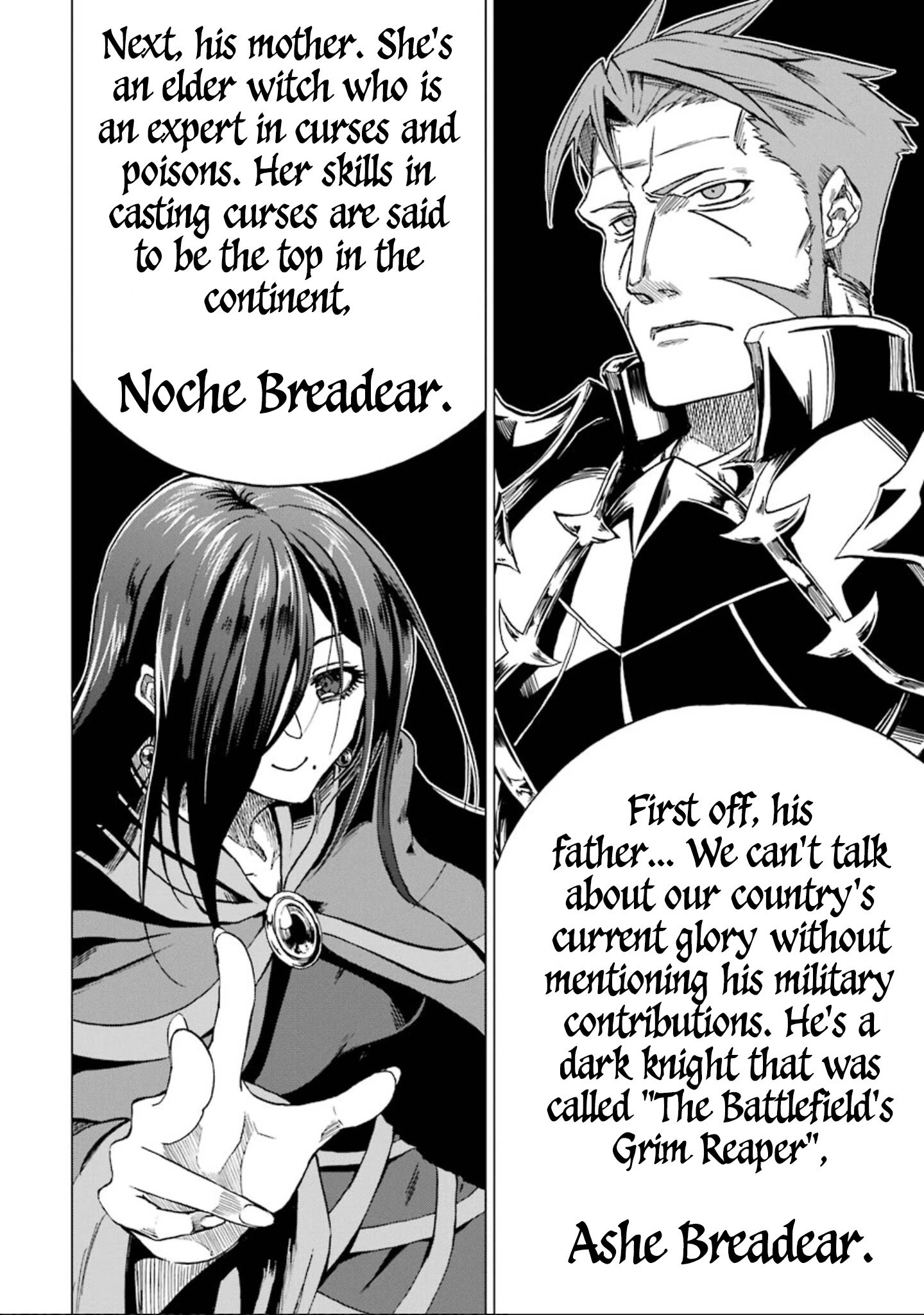 Ankoku Kishi no Ore desu Ga Saikyou no Seikishi wo Mezashimasu chapter 3 page 7