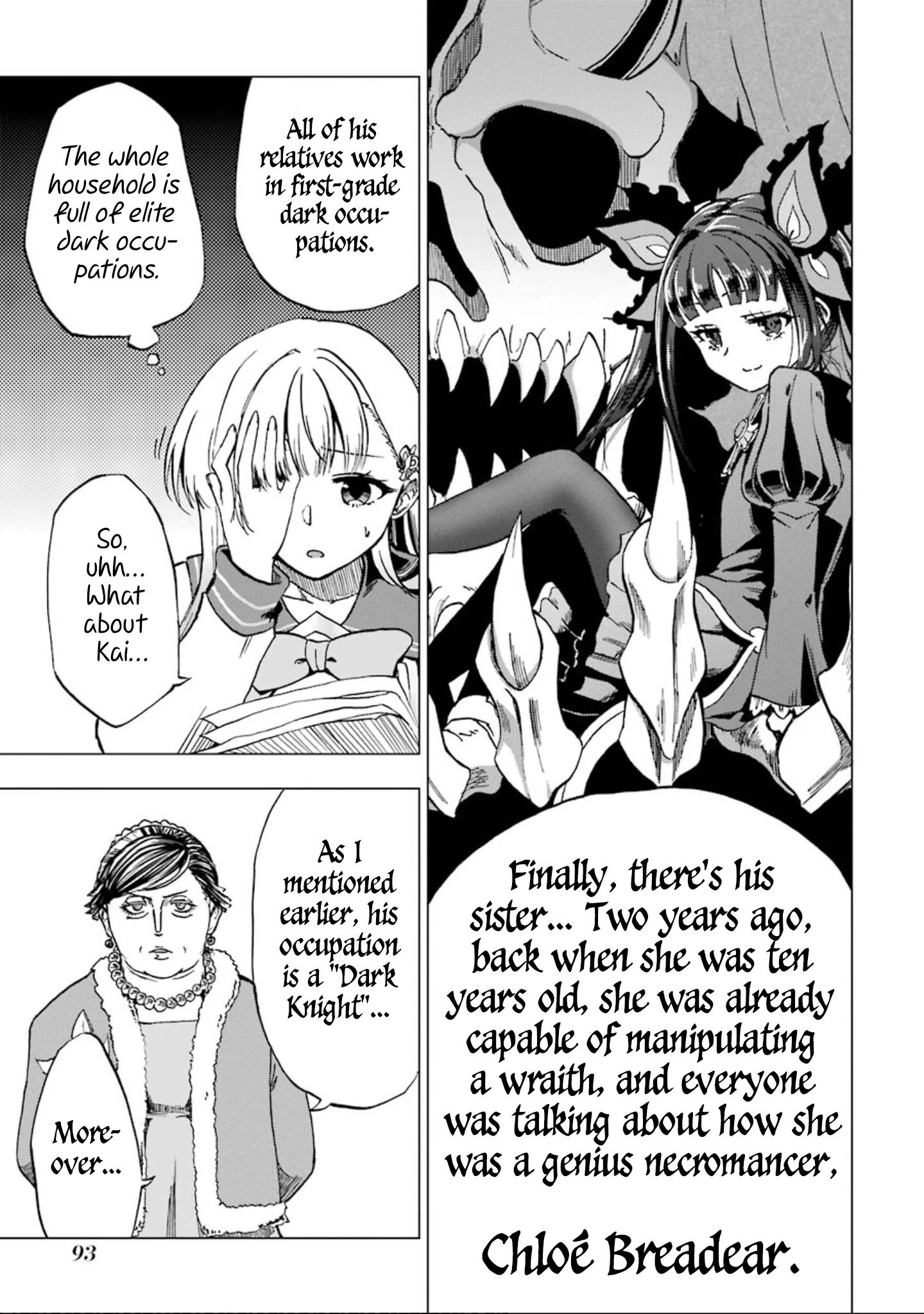 Ankoku Kishi no Ore desu Ga Saikyou no Seikishi wo Mezashimasu chapter 3 page 8