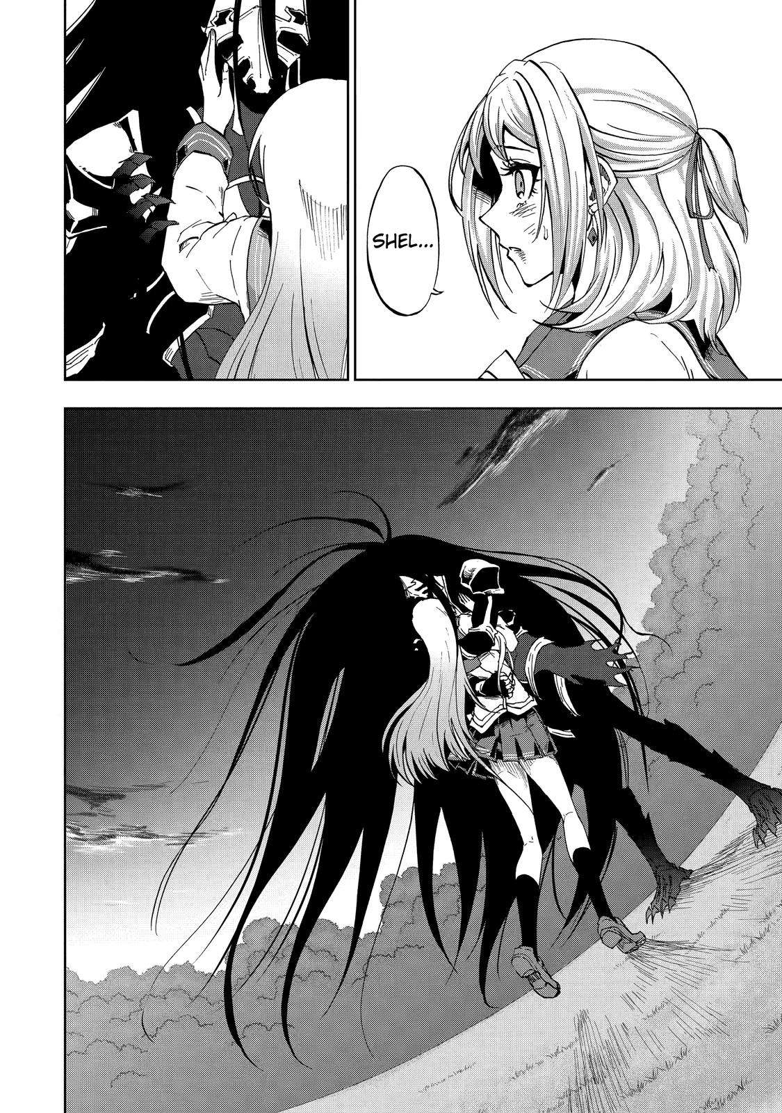 Ankoku Kishi no Ore desu Ga Saikyou no Seikishi wo Mezashimasu chapter 30 page 17