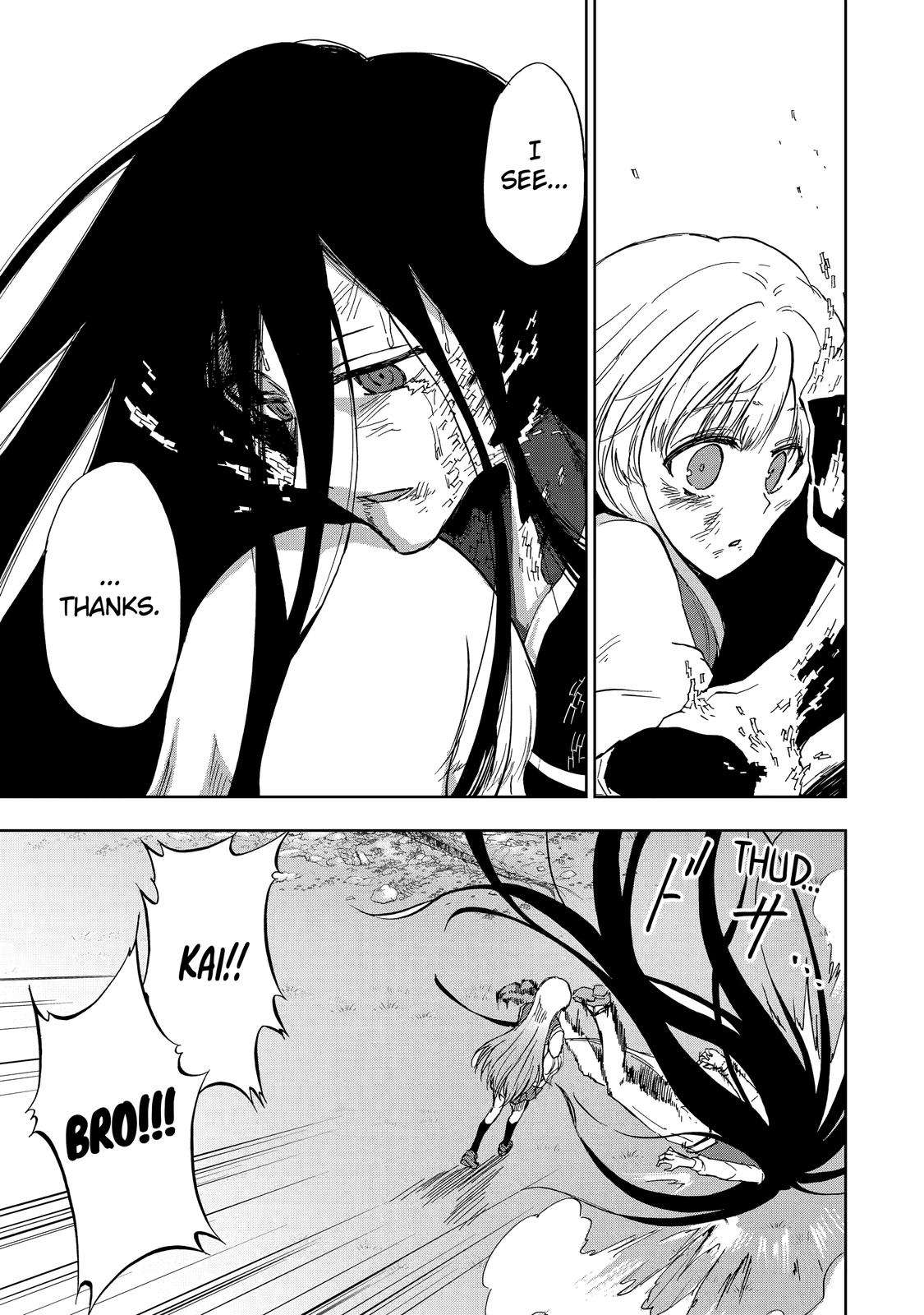 Ankoku Kishi no Ore desu Ga Saikyou no Seikishi wo Mezashimasu chapter 30 page 18