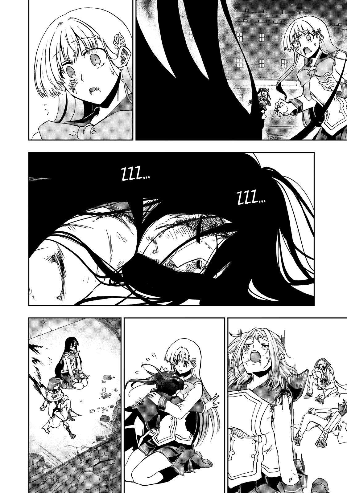 Ankoku Kishi no Ore desu Ga Saikyou no Seikishi wo Mezashimasu chapter 30 page 19