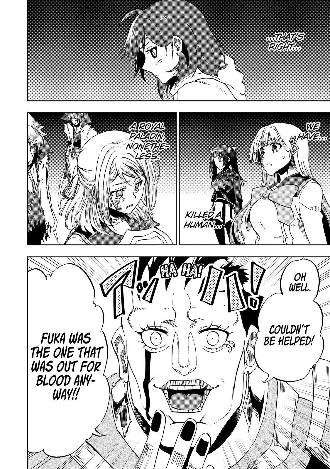 Ankoku Kishi no Ore desu Ga Saikyou no Seikishi wo Mezashimasu chapter 30 page 25