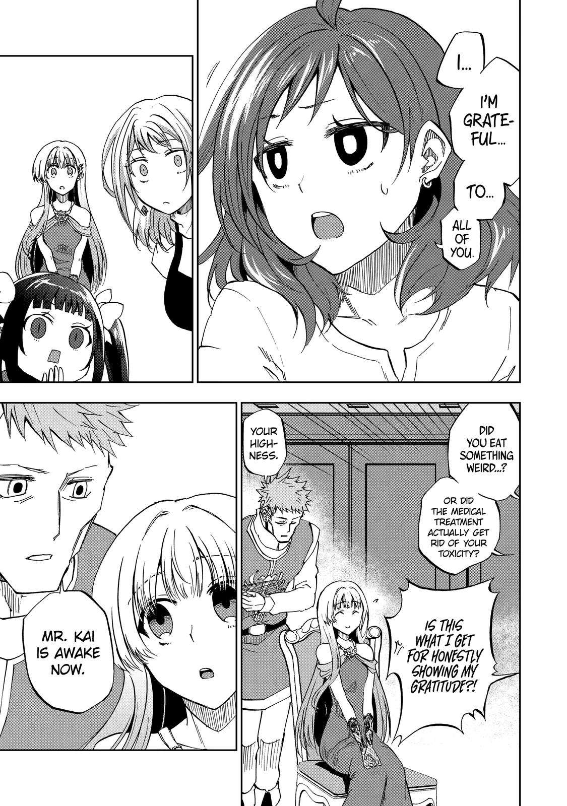 Ankoku Kishi no Ore desu Ga Saikyou no Seikishi wo Mezashimasu chapter 30 page 30