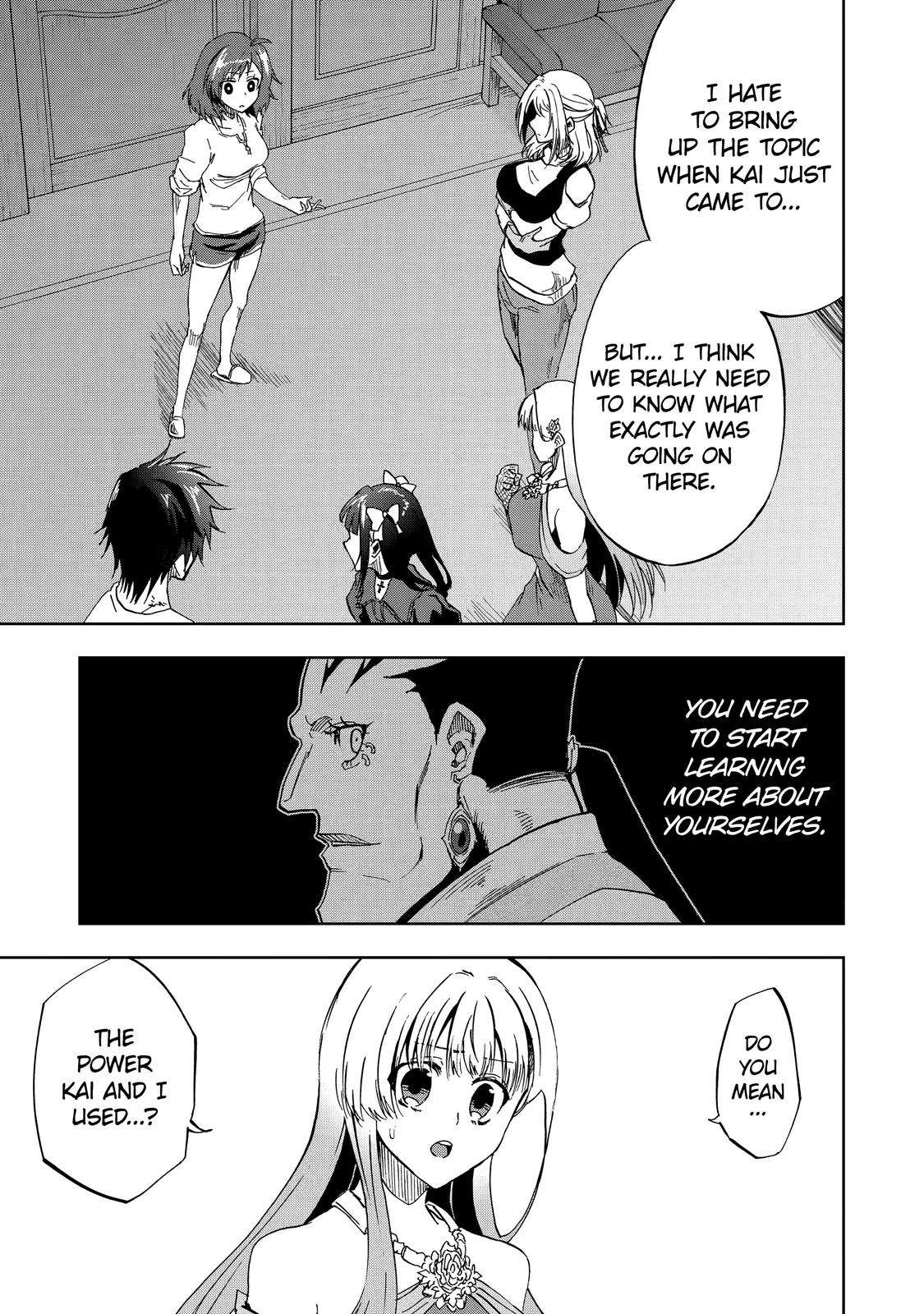 Ankoku Kishi no Ore desu Ga Saikyou no Seikishi wo Mezashimasu chapter 30 page 32