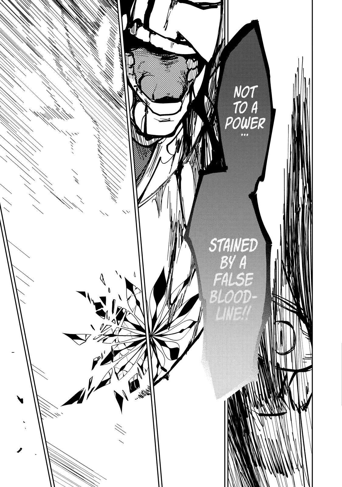 Ankoku Kishi no Ore desu Ga Saikyou no Seikishi wo Mezashimasu chapter 30 page 9