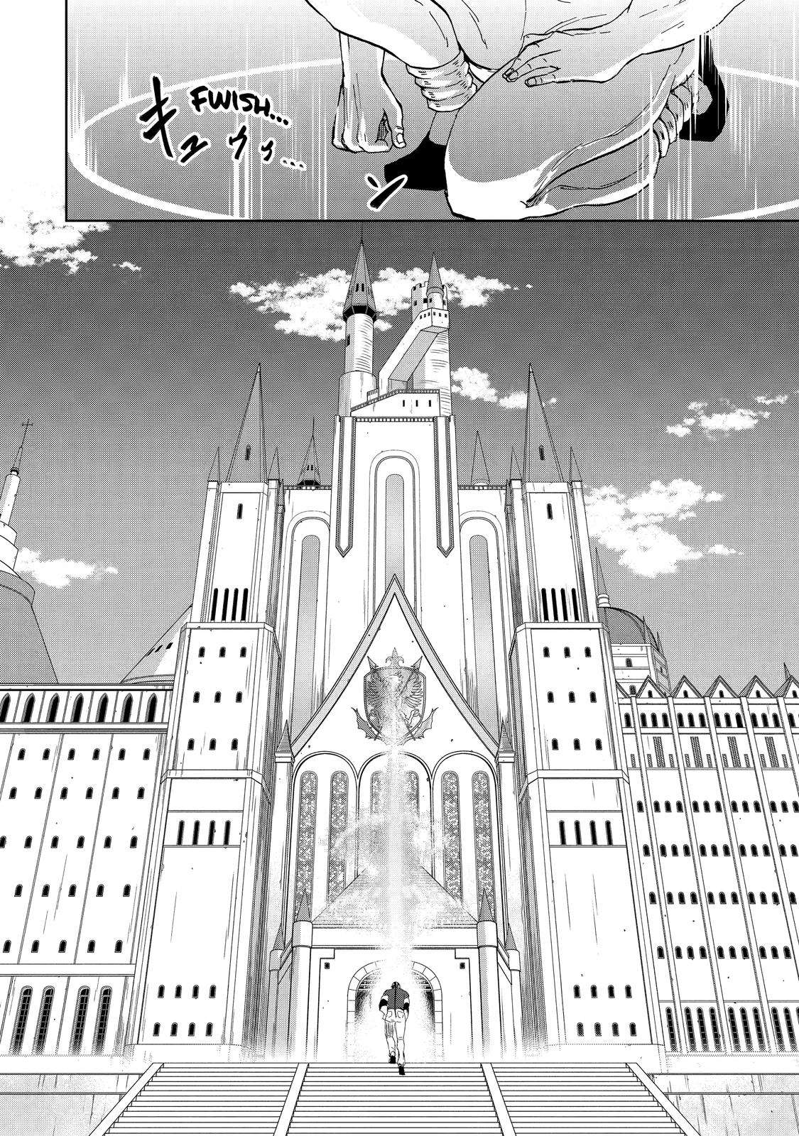 Ankoku Kishi no Ore desu Ga Saikyou no Seikishi wo Mezashimasu chapter 31 page 14