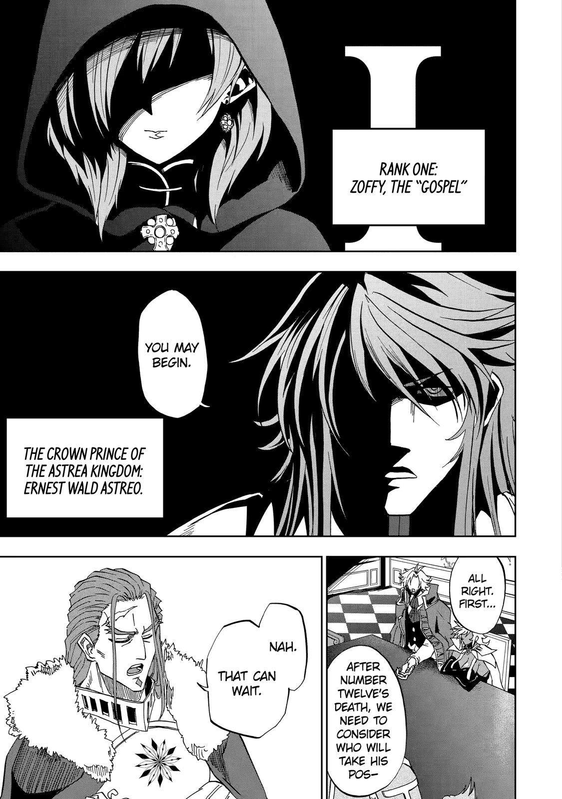 Ankoku Kishi no Ore desu Ga Saikyou no Seikishi wo Mezashimasu chapter 31 page 24