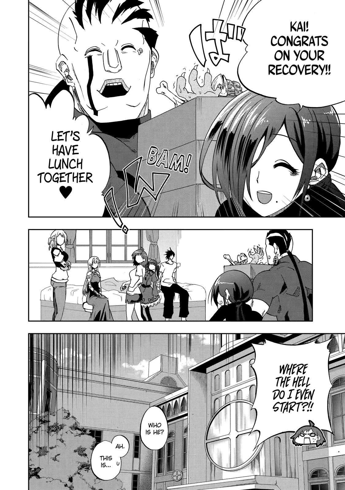 Ankoku Kishi no Ore desu Ga Saikyou no Seikishi wo Mezashimasu chapter 31 page 4