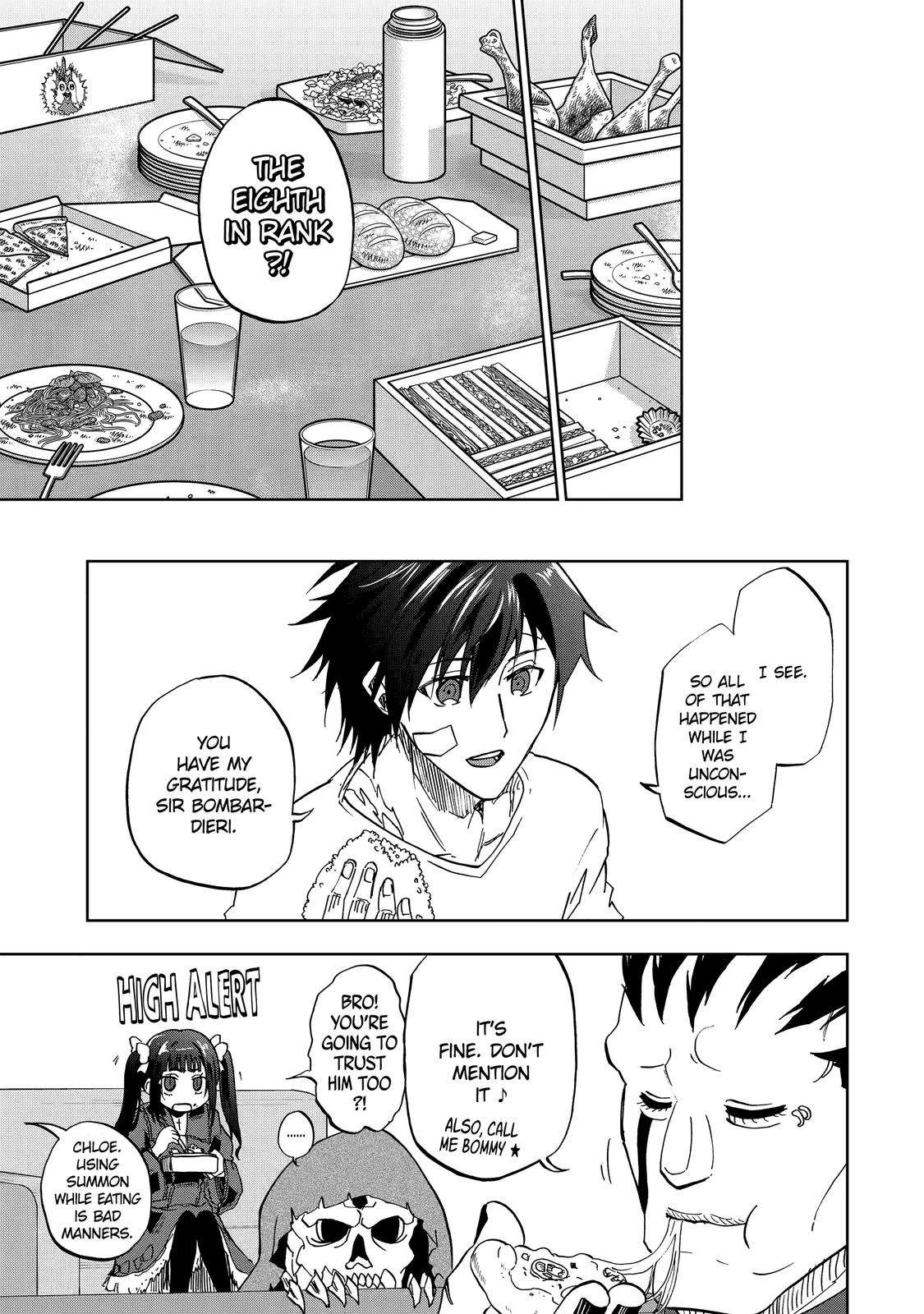 Ankoku Kishi no Ore desu Ga Saikyou no Seikishi wo Mezashimasu chapter 31 page 5