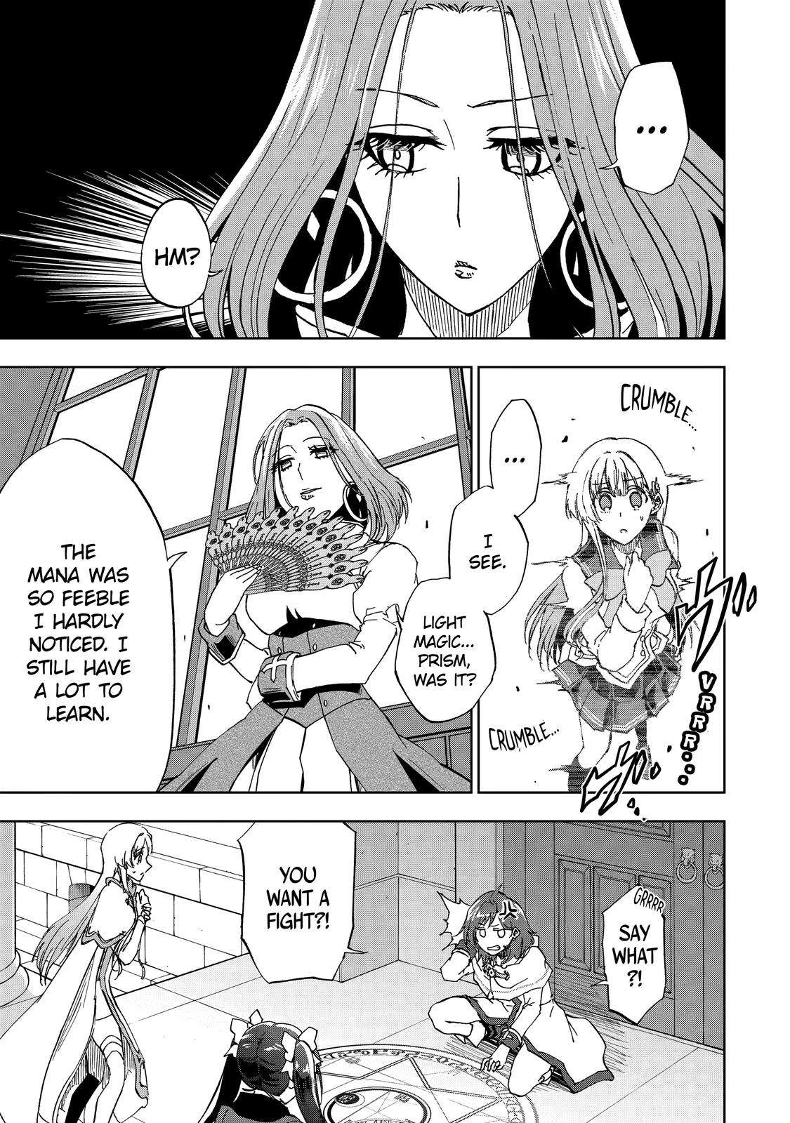 Ankoku Kishi no Ore desu Ga Saikyou no Seikishi wo Mezashimasu chapter 32 page 12