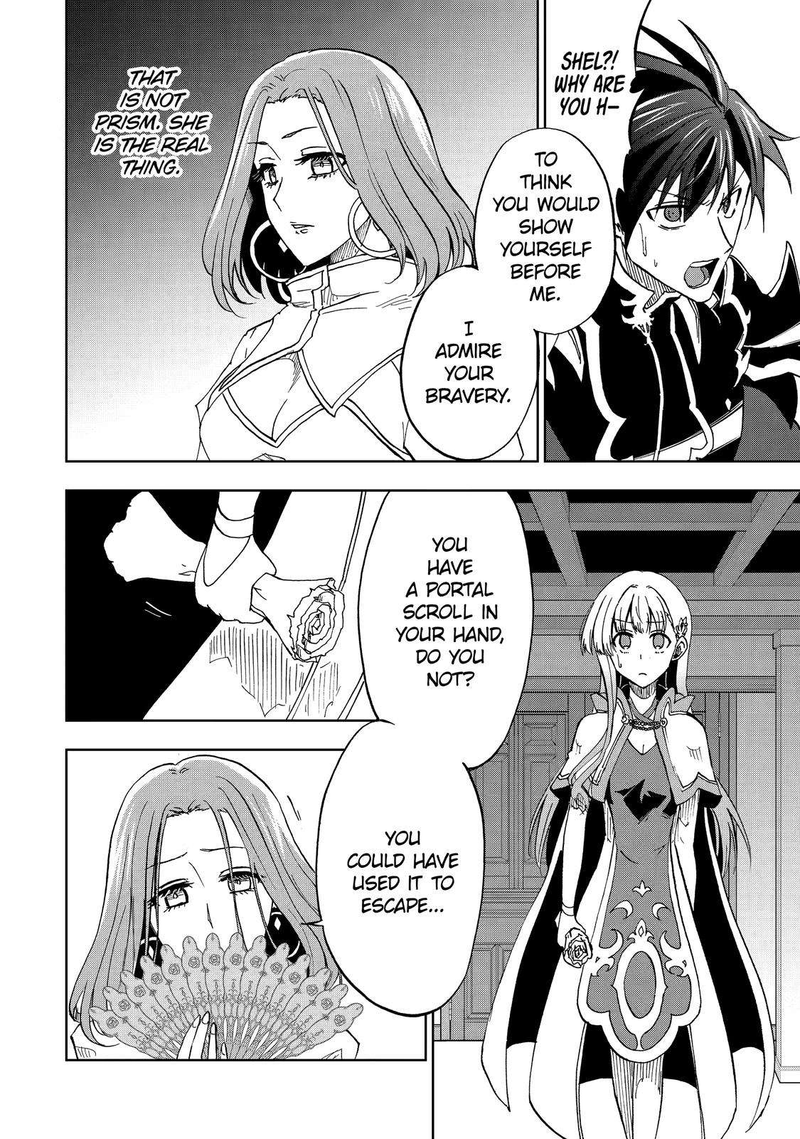 Ankoku Kishi no Ore desu Ga Saikyou no Seikishi wo Mezashimasu chapter 32 page 19