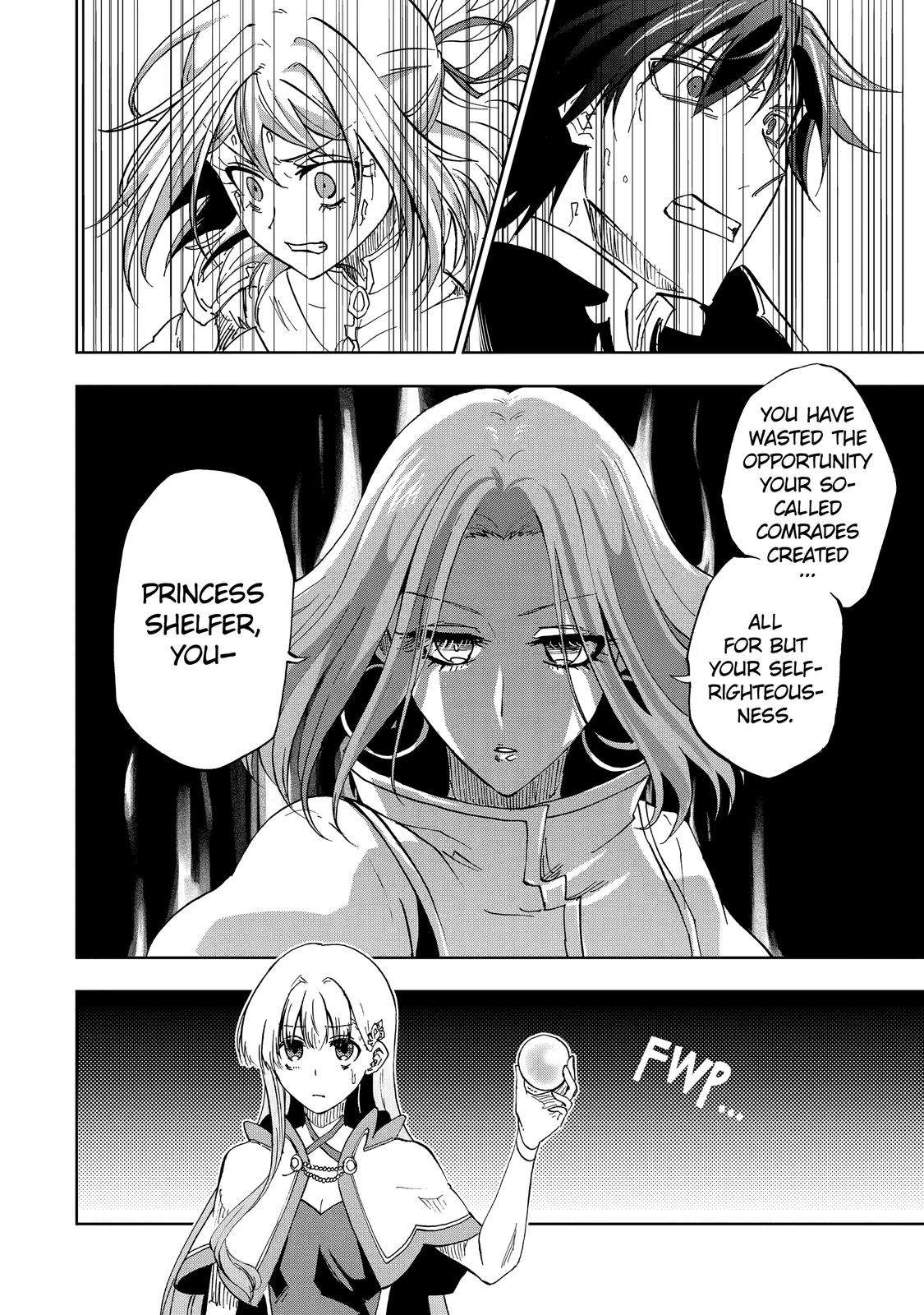 Ankoku Kishi no Ore desu Ga Saikyou no Seikishi wo Mezashimasu chapter 32 page 21