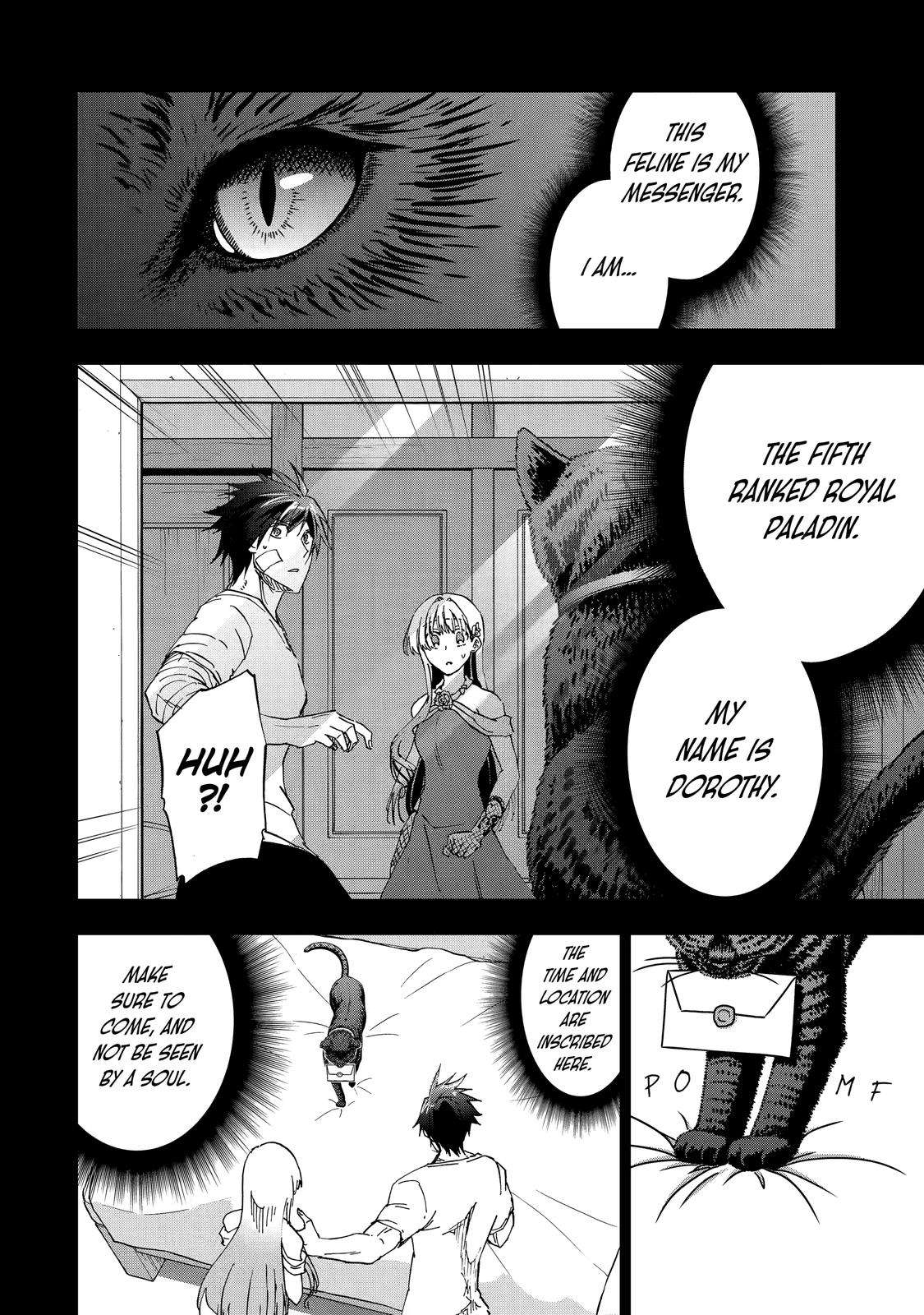 Ankoku Kishi no Ore desu Ga Saikyou no Seikishi wo Mezashimasu chapter 32 page 4