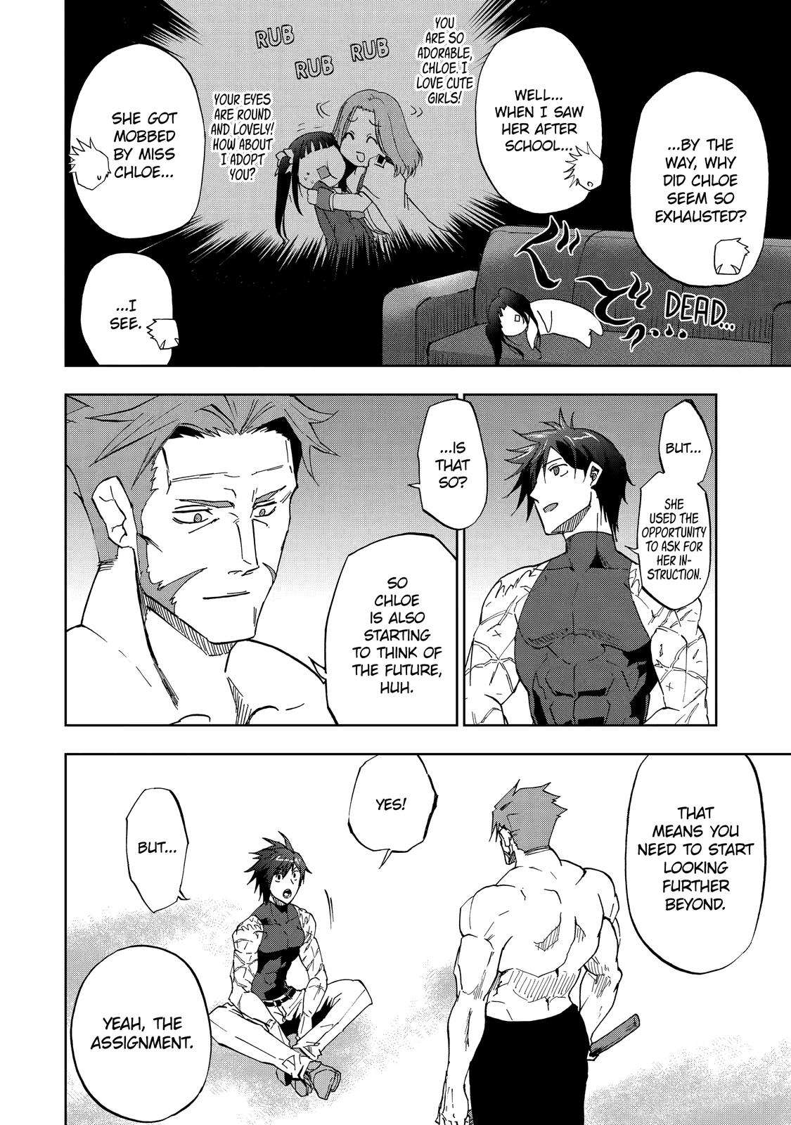 Ankoku Kishi no Ore desu Ga Saikyou no Seikishi wo Mezashimasu chapter 33 page 16