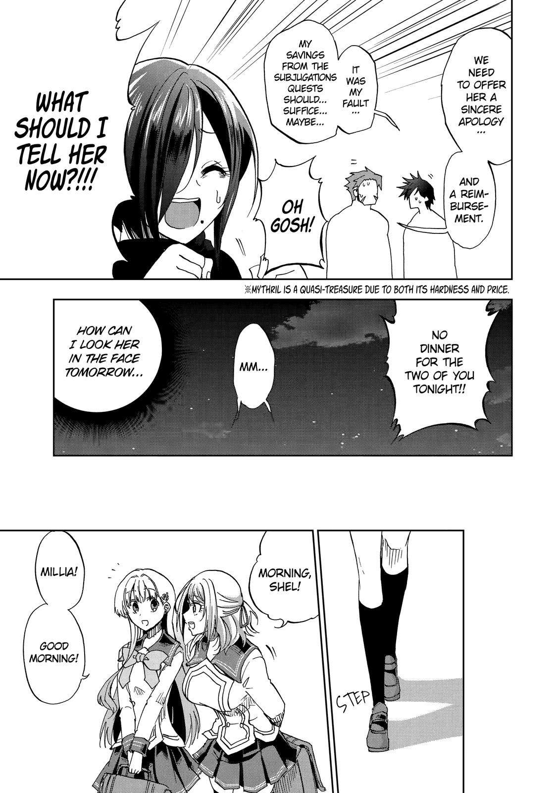 Ankoku Kishi no Ore desu Ga Saikyou no Seikishi wo Mezashimasu chapter 33 page 25