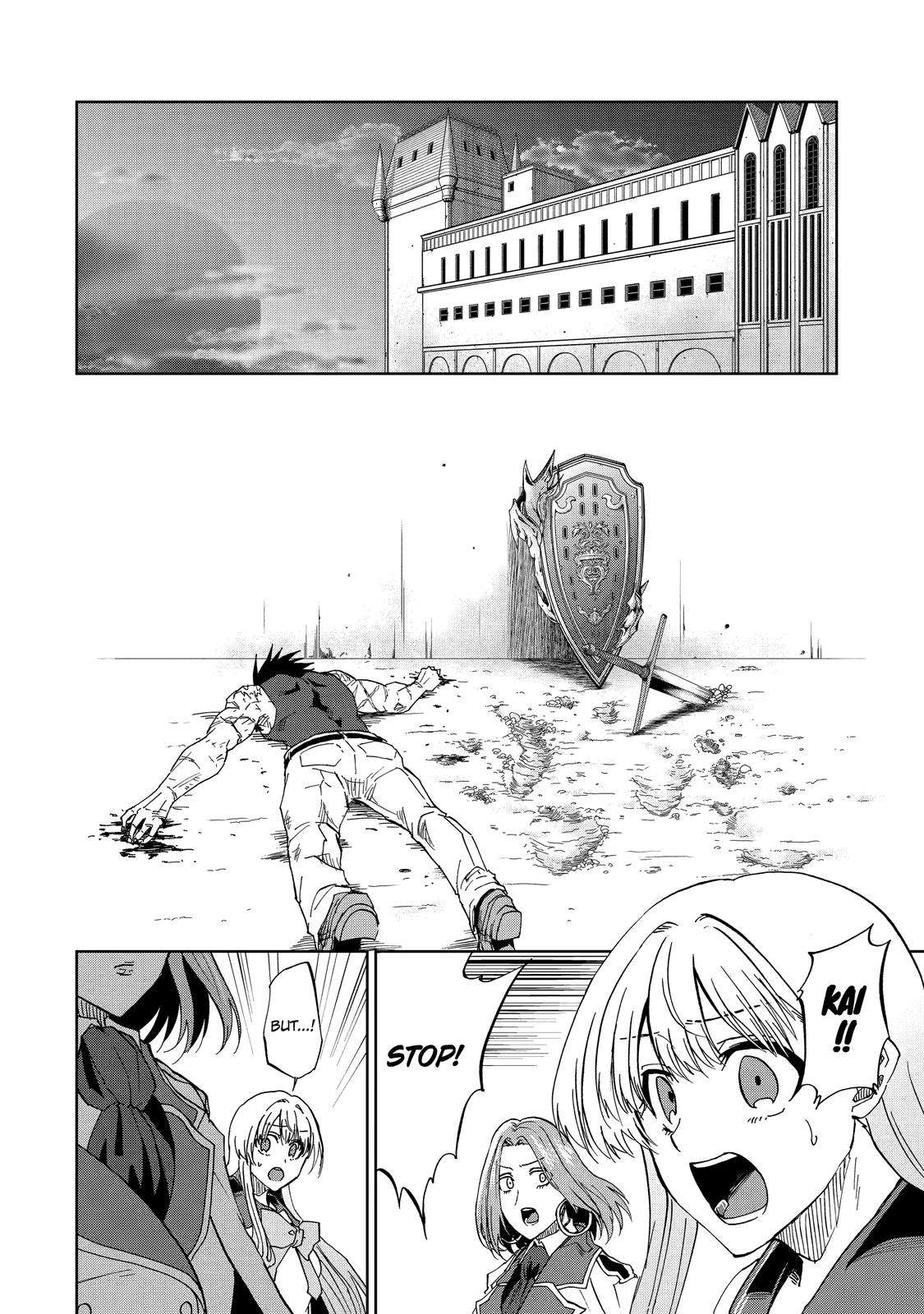 Ankoku Kishi no Ore desu Ga Saikyou no Seikishi wo Mezashimasu chapter 33 page 30