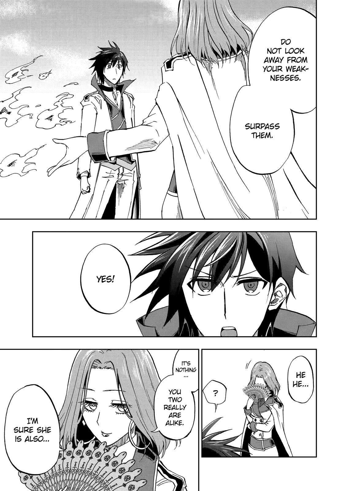 Ankoku Kishi no Ore desu Ga Saikyou no Seikishi wo Mezashimasu chapter 35 page 15