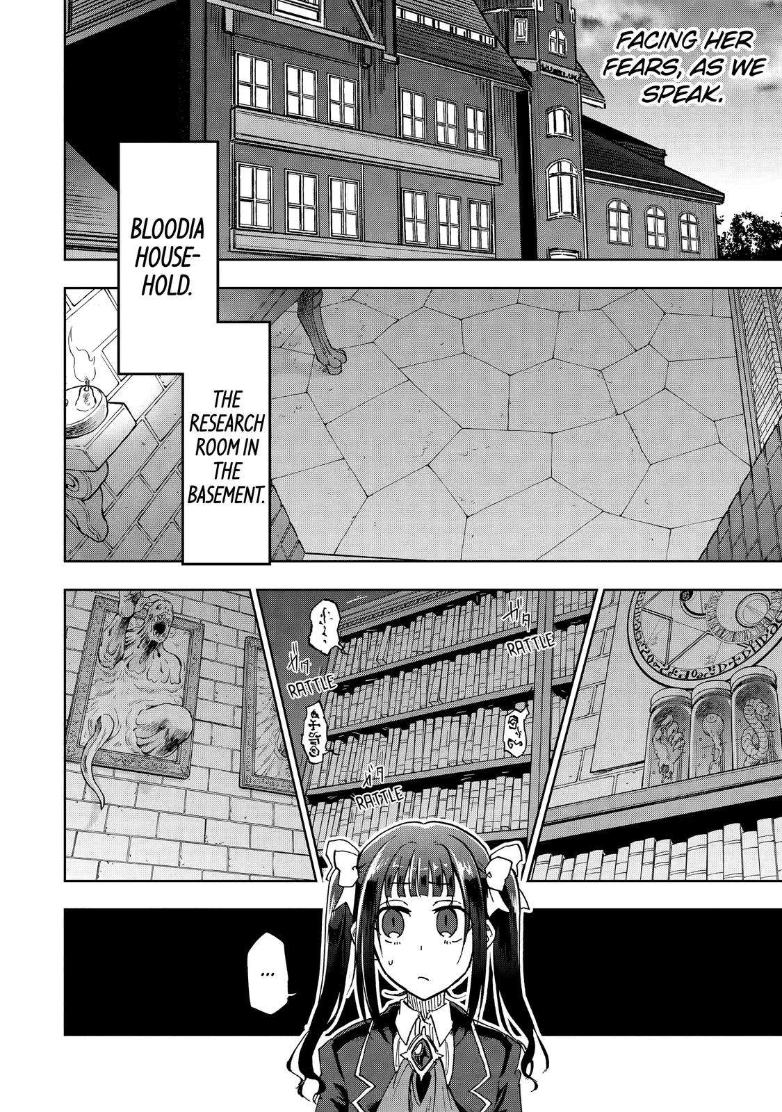 Ankoku Kishi no Ore desu Ga Saikyou no Seikishi wo Mezashimasu chapter 35 page 16