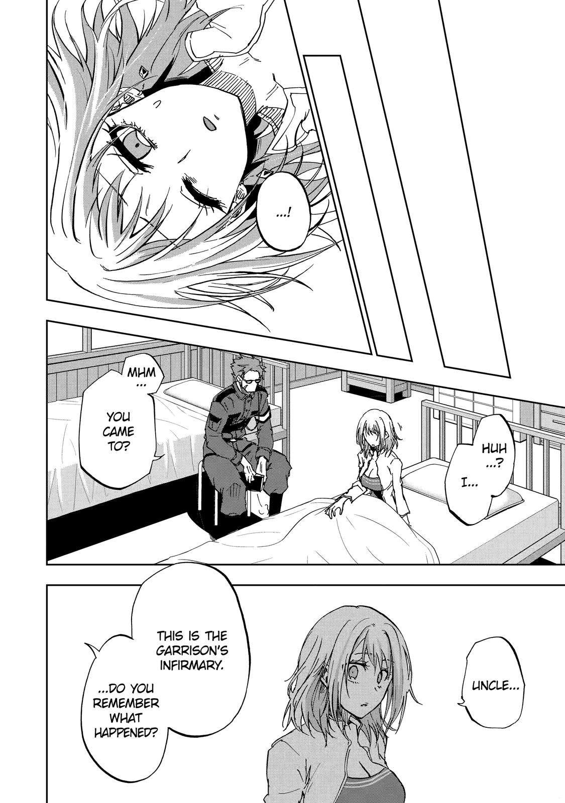 Ankoku Kishi no Ore desu Ga Saikyou no Seikishi wo Mezashimasu chapter 35 page 26