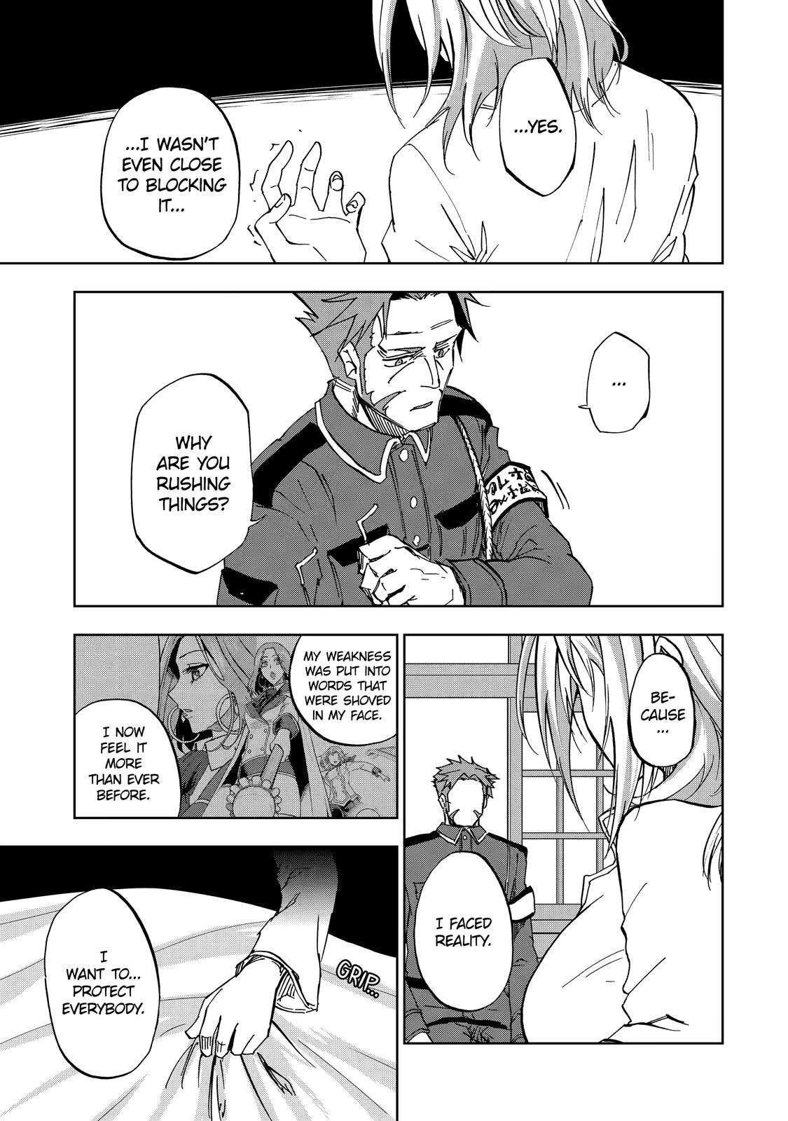 Ankoku Kishi no Ore desu Ga Saikyou no Seikishi wo Mezashimasu chapter 35 page 27