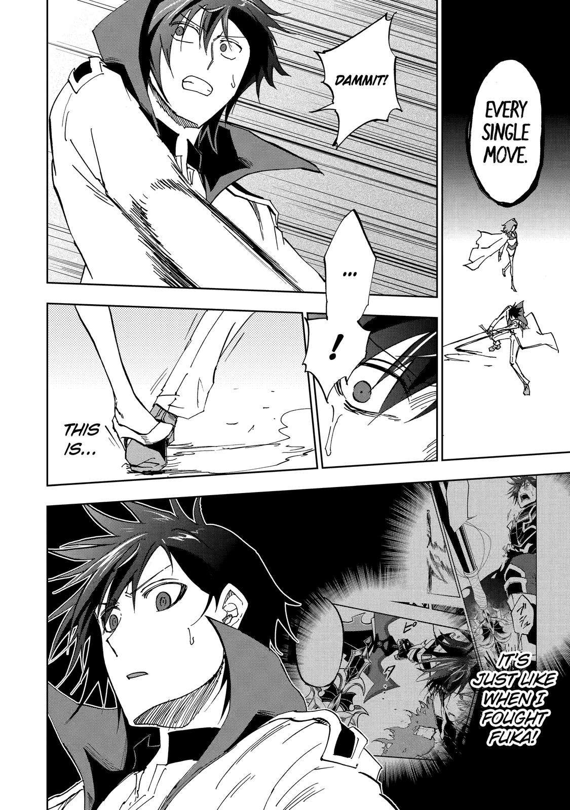 Ankoku Kishi no Ore desu Ga Saikyou no Seikishi wo Mezashimasu chapter 35 page 6