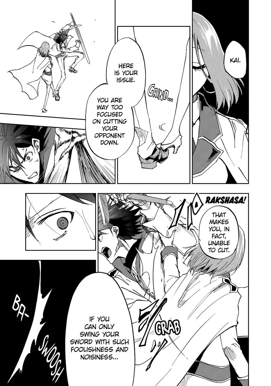 Ankoku Kishi no Ore desu Ga Saikyou no Seikishi wo Mezashimasu chapter 35 page 7