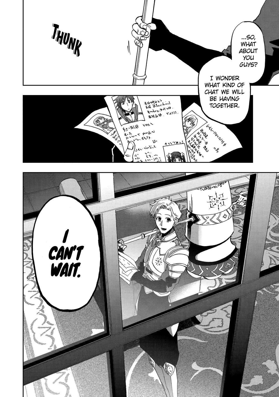 Ankoku Kishi no Ore desu Ga Saikyou no Seikishi wo Mezashimasu chapter 36 page 16