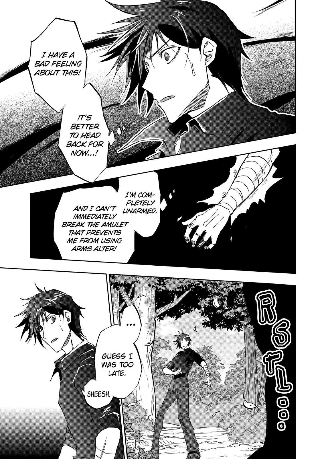 Ankoku Kishi no Ore desu Ga Saikyou no Seikishi wo Mezashimasu chapter 36 page 19