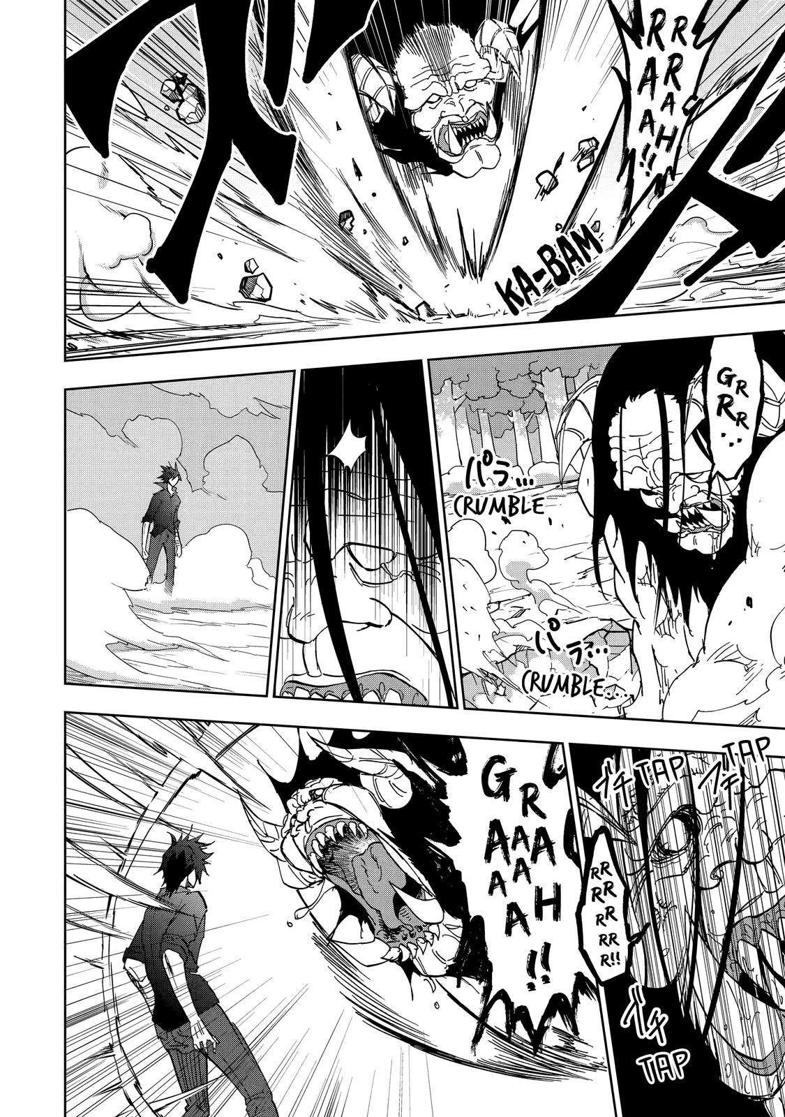 Ankoku Kishi no Ore desu Ga Saikyou no Seikishi wo Mezashimasu chapter 36 page 23