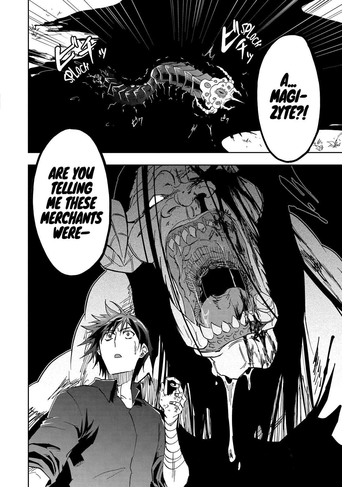 Ankoku Kishi no Ore desu Ga Saikyou no Seikishi wo Mezashimasu chapter 36 page 27