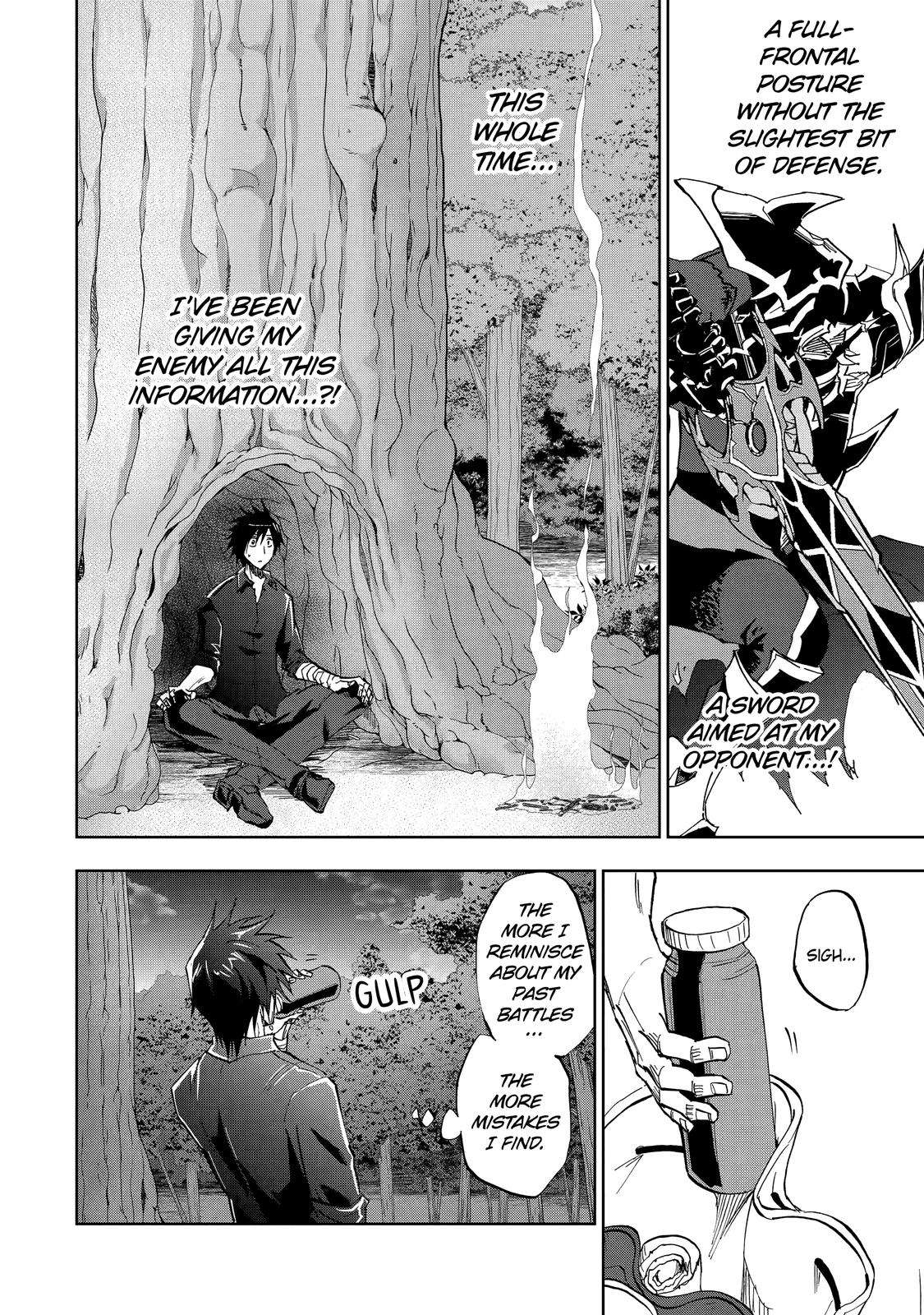 Ankoku Kishi no Ore desu Ga Saikyou no Seikishi wo Mezashimasu chapter 36 page 4